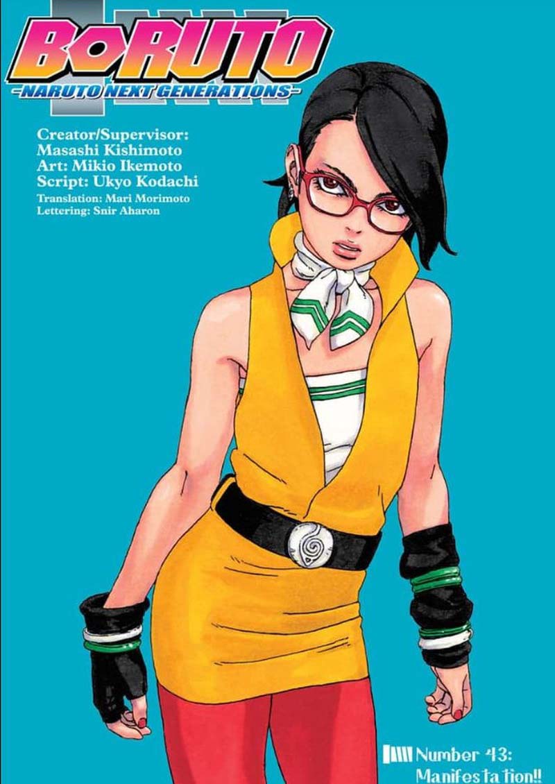 Boruto: Naruto Next Generations Chapter 43 - Page 1