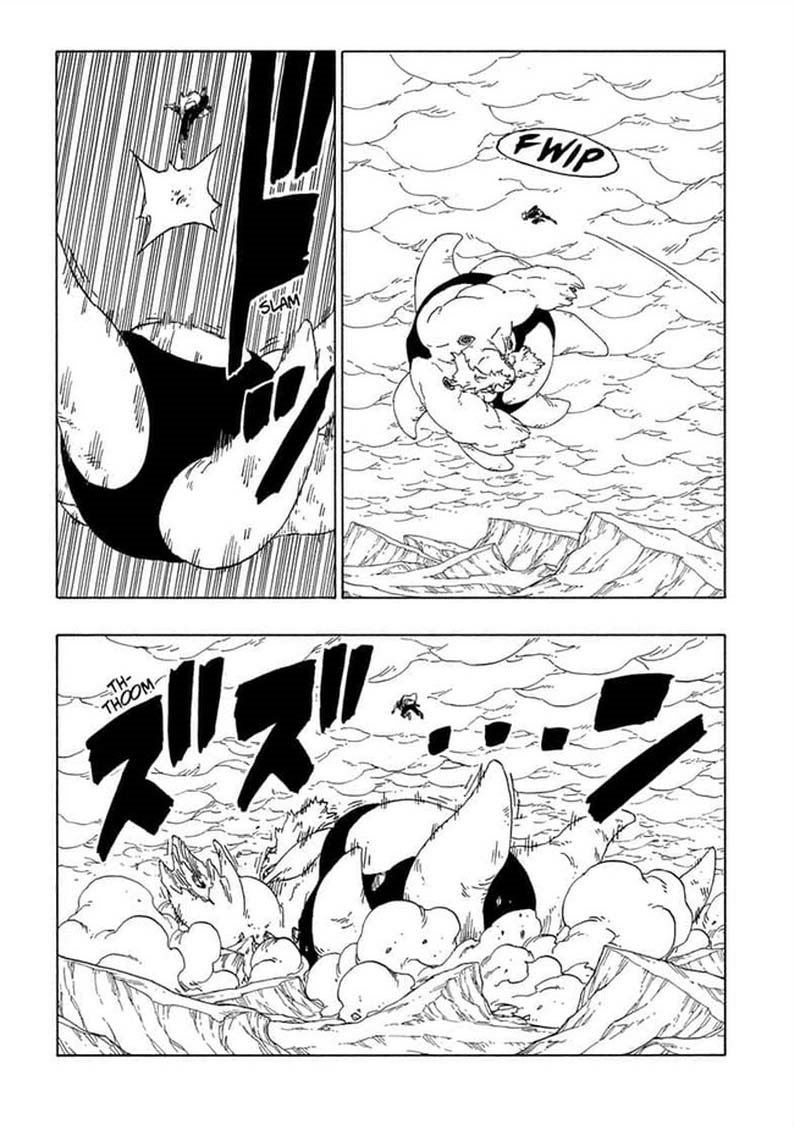 Boruto: Naruto Next Generations Chapter 43 - Page 32