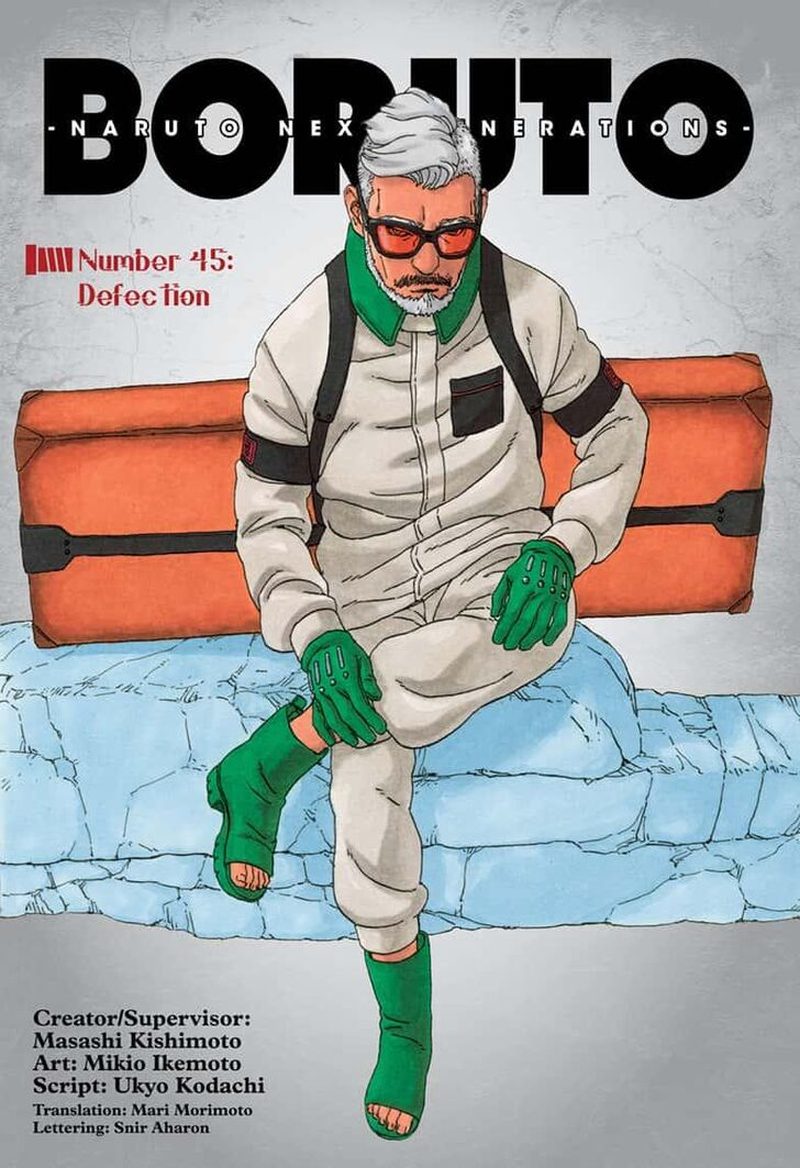 Boruto: Naruto Next Generations Chapter 45 - Page 1