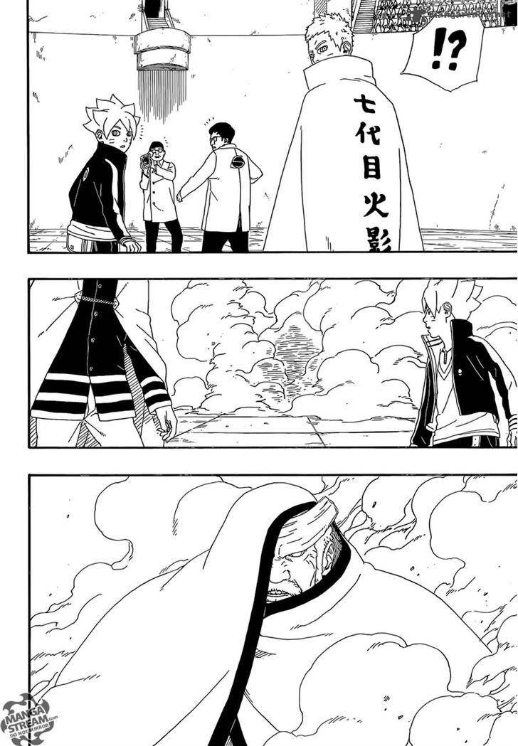 Boruto: Naruto Next Generations Chapter 5 - Page 7