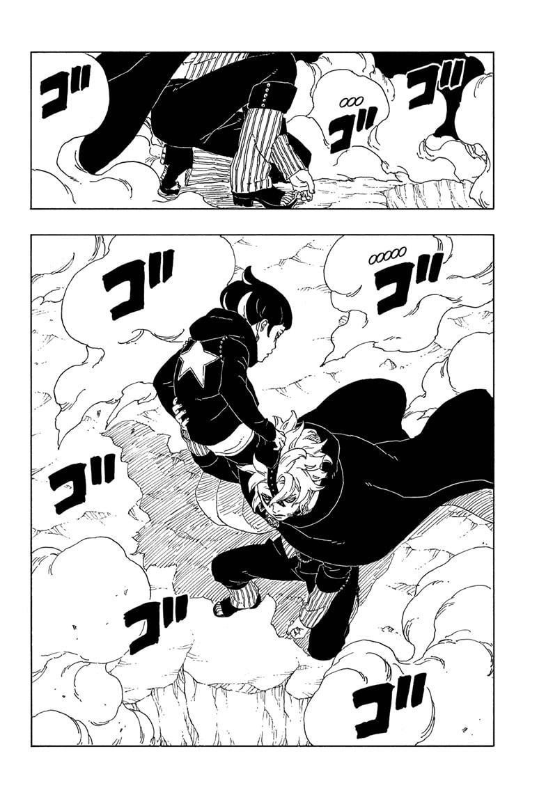 Boruto: Naruto Next Generations Chapter 67 - Page 20