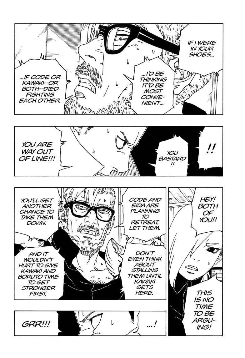 Boruto: Naruto Next Generations Chapter 70 - Page 20