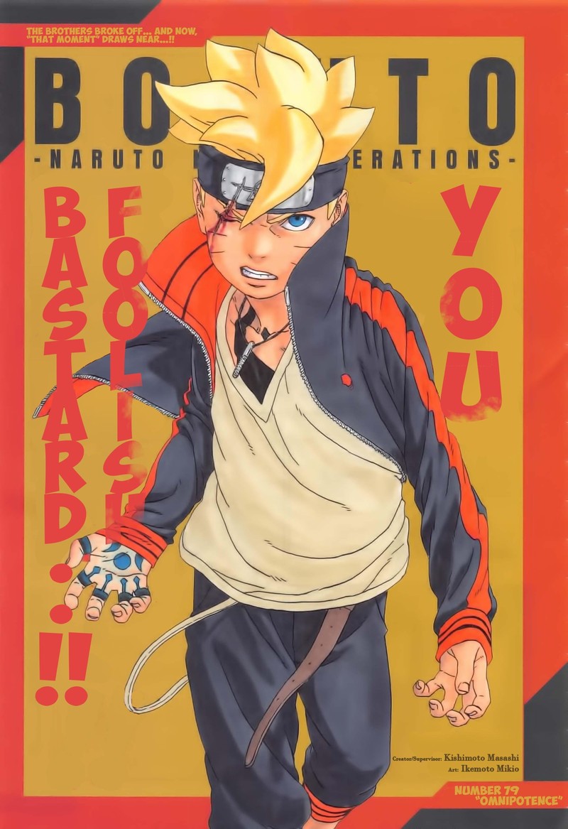 Boruto: Naruto Next Generations Chapter 79 - Page 1
