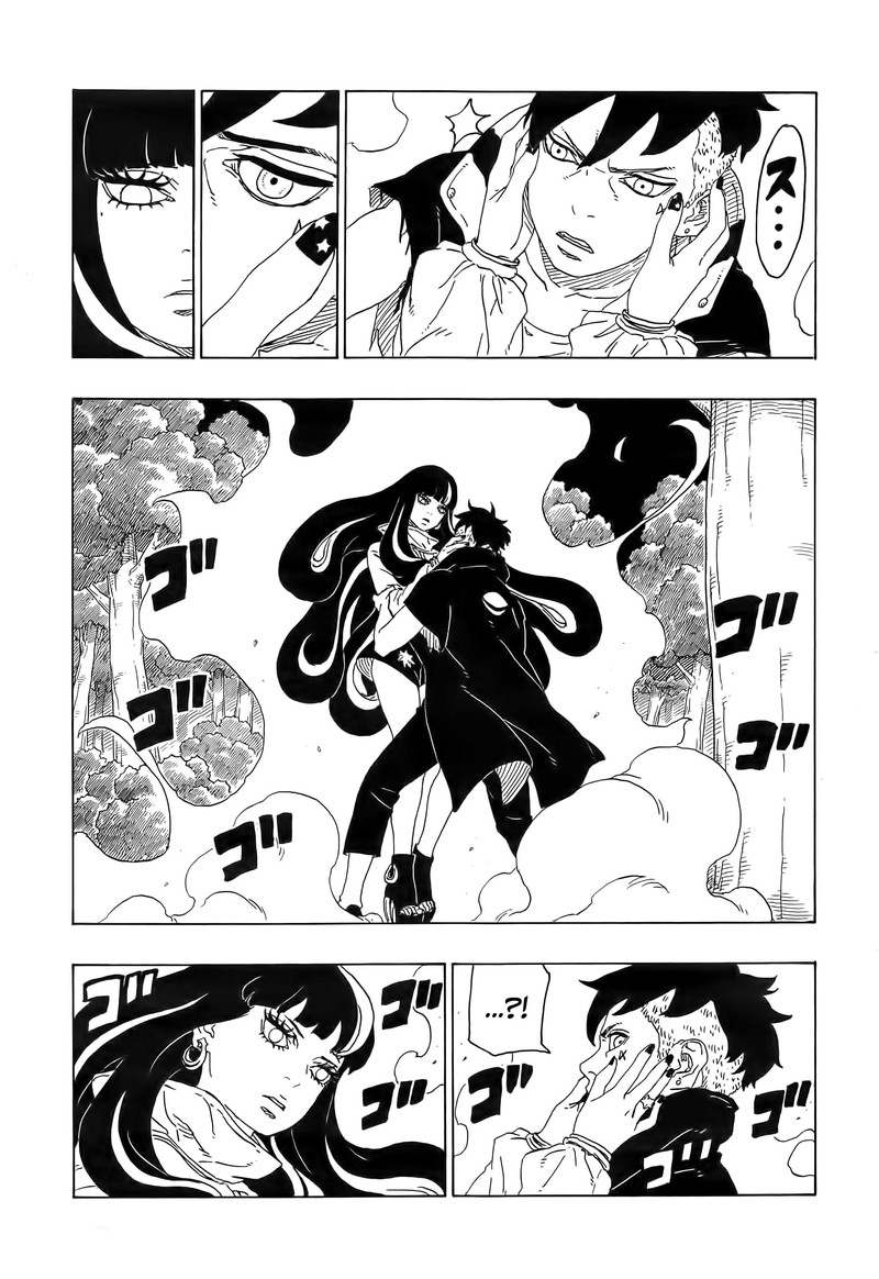 Boruto: Naruto Next Generations Chapter 79 - Page 17