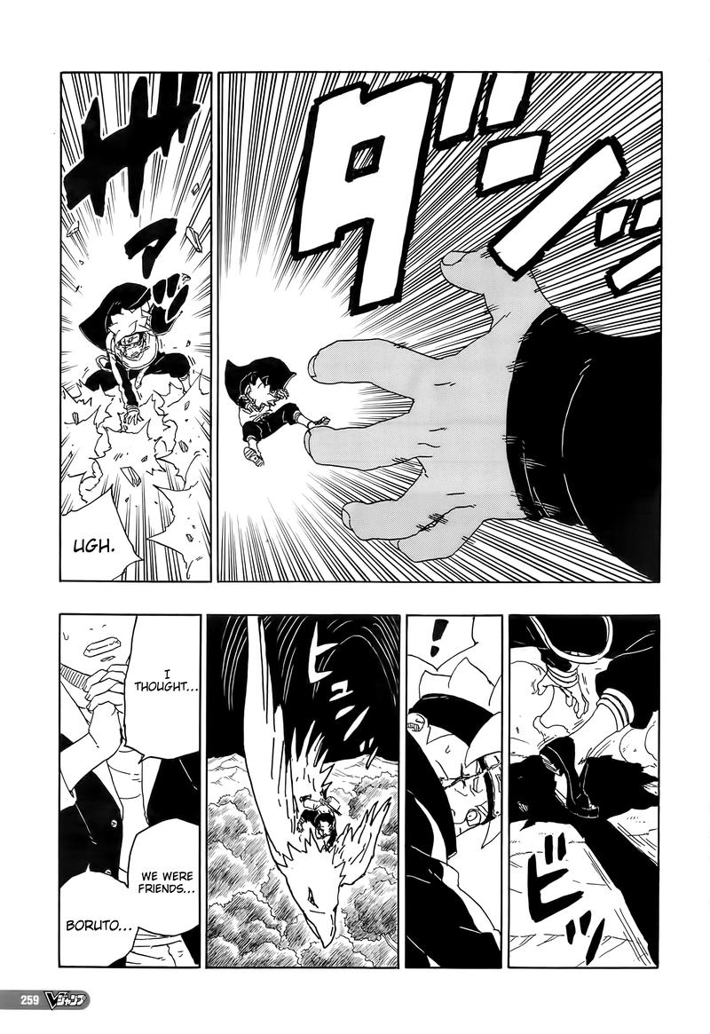 Boruto: Naruto Next Generations Chapter 80 - Page 13