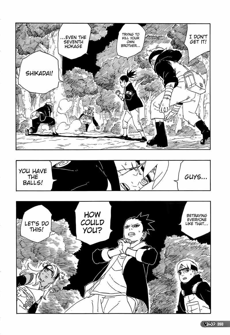Boruto: Naruto Next Generations Chapter 80 - Page 14