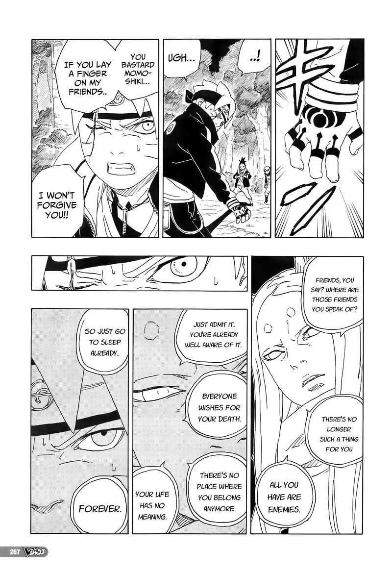 Boruto: Naruto Next Generations Chapter 80 - Page 21