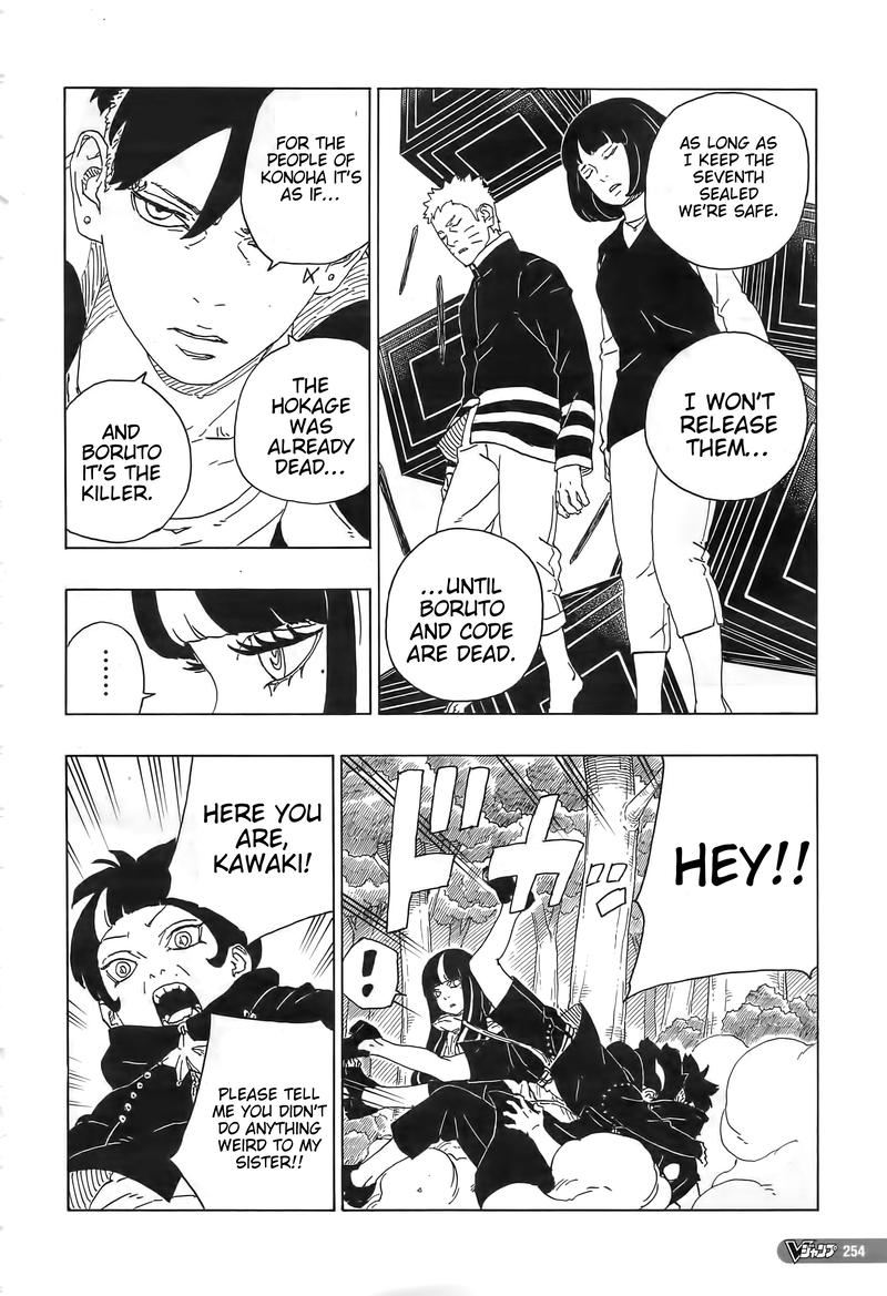Boruto: Naruto Next Generations Chapter 80 - Page 7