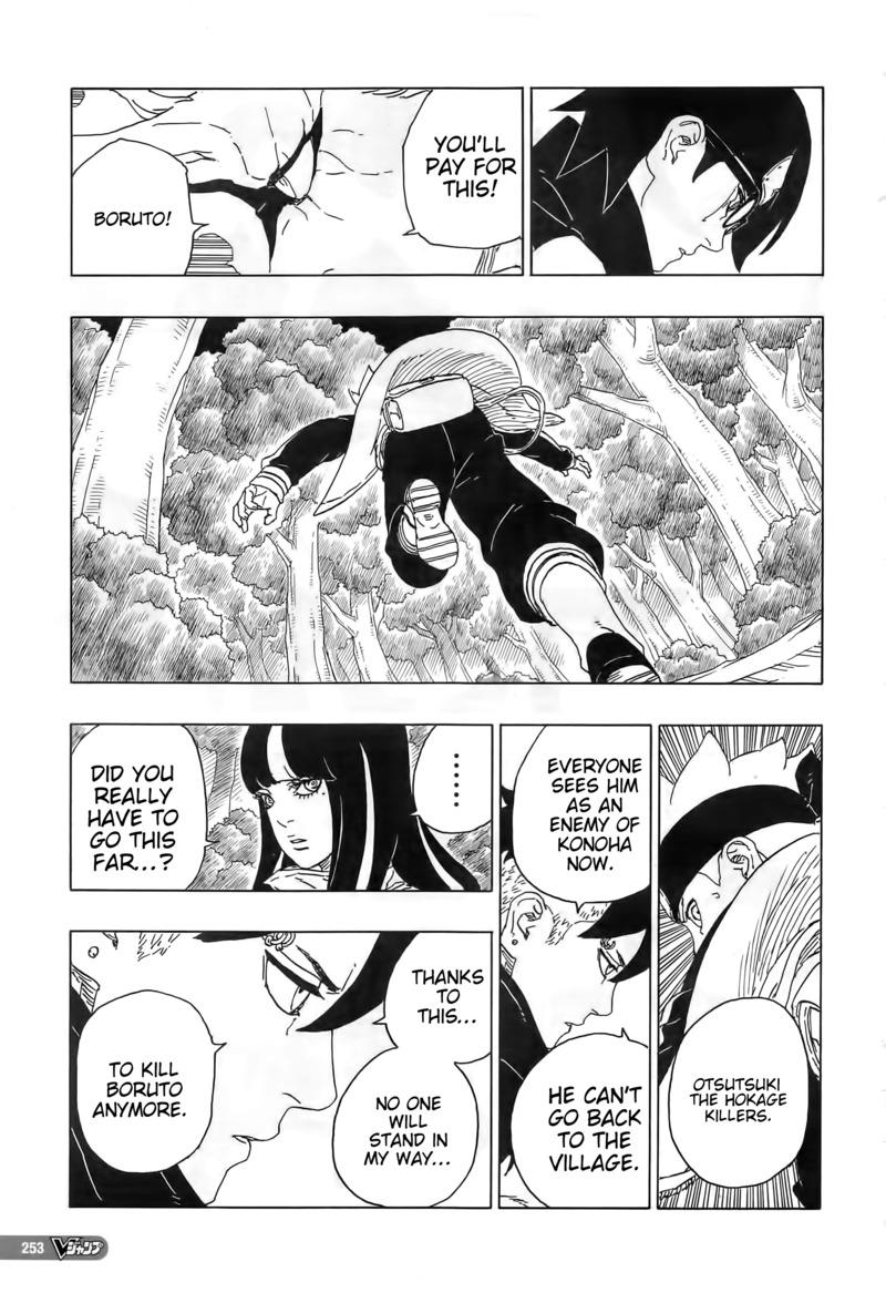 Boruto: Naruto Next Generations Chapter 80 - Page 8