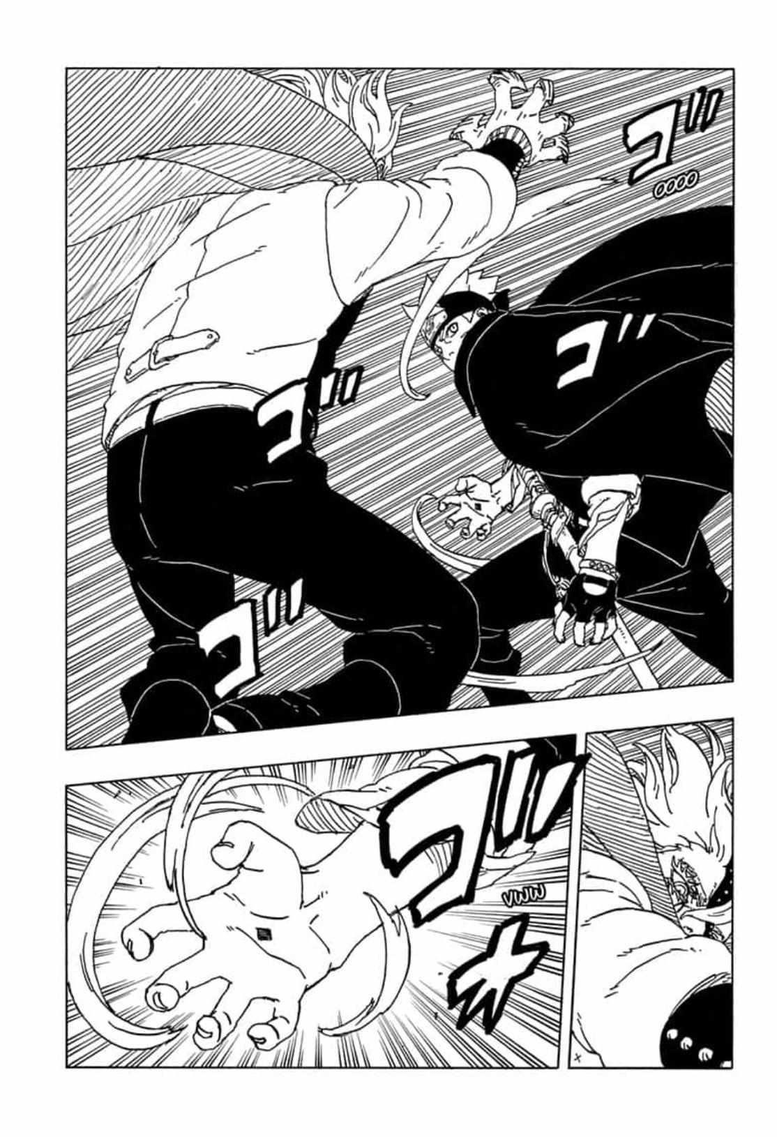Boruto: Naruto Next Generations Chapter 83 - Page 5