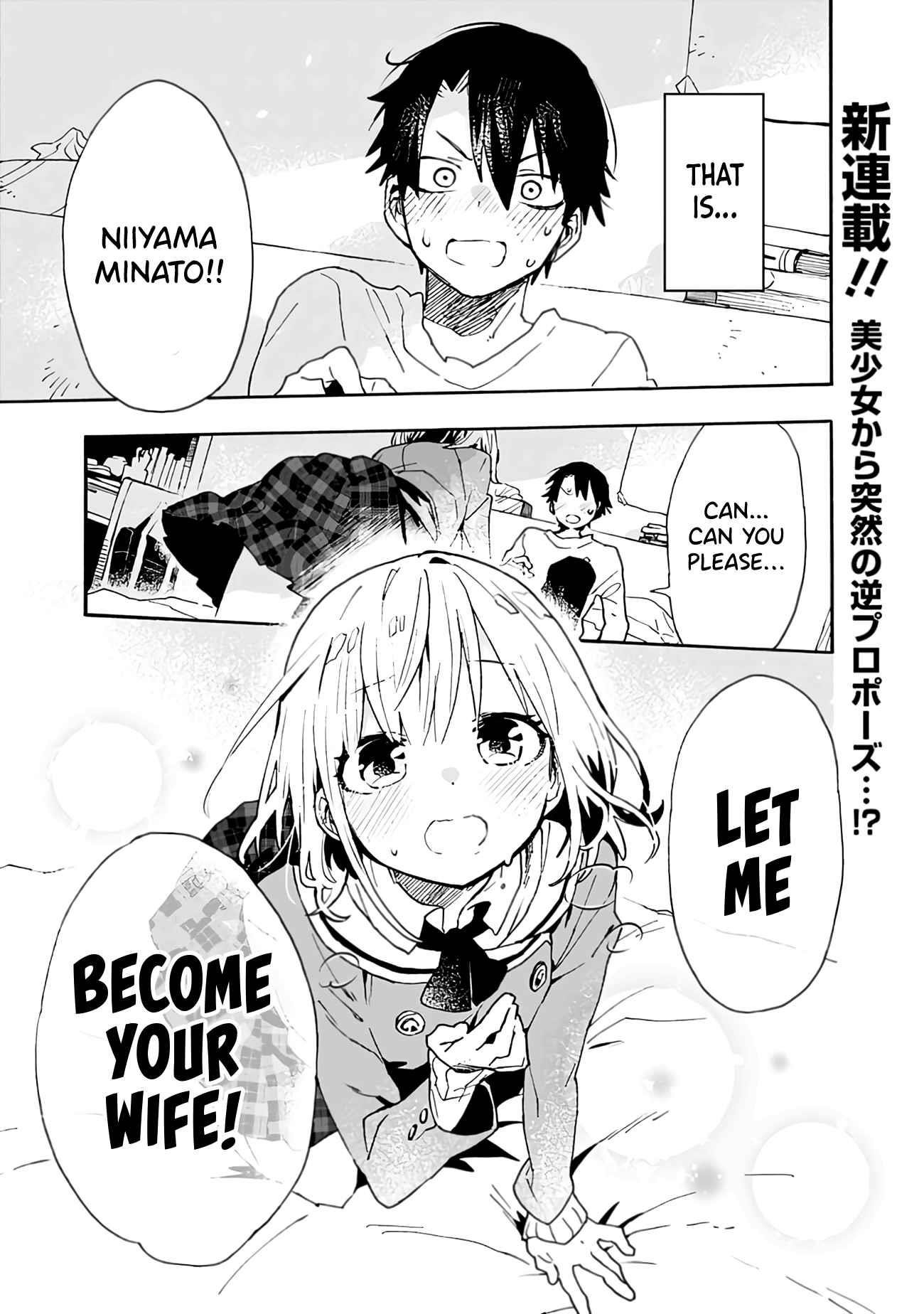 Can I Be Loving Towards My Wife Who Wants To Do All Kinds Of Things Chapter 1 - Page 1