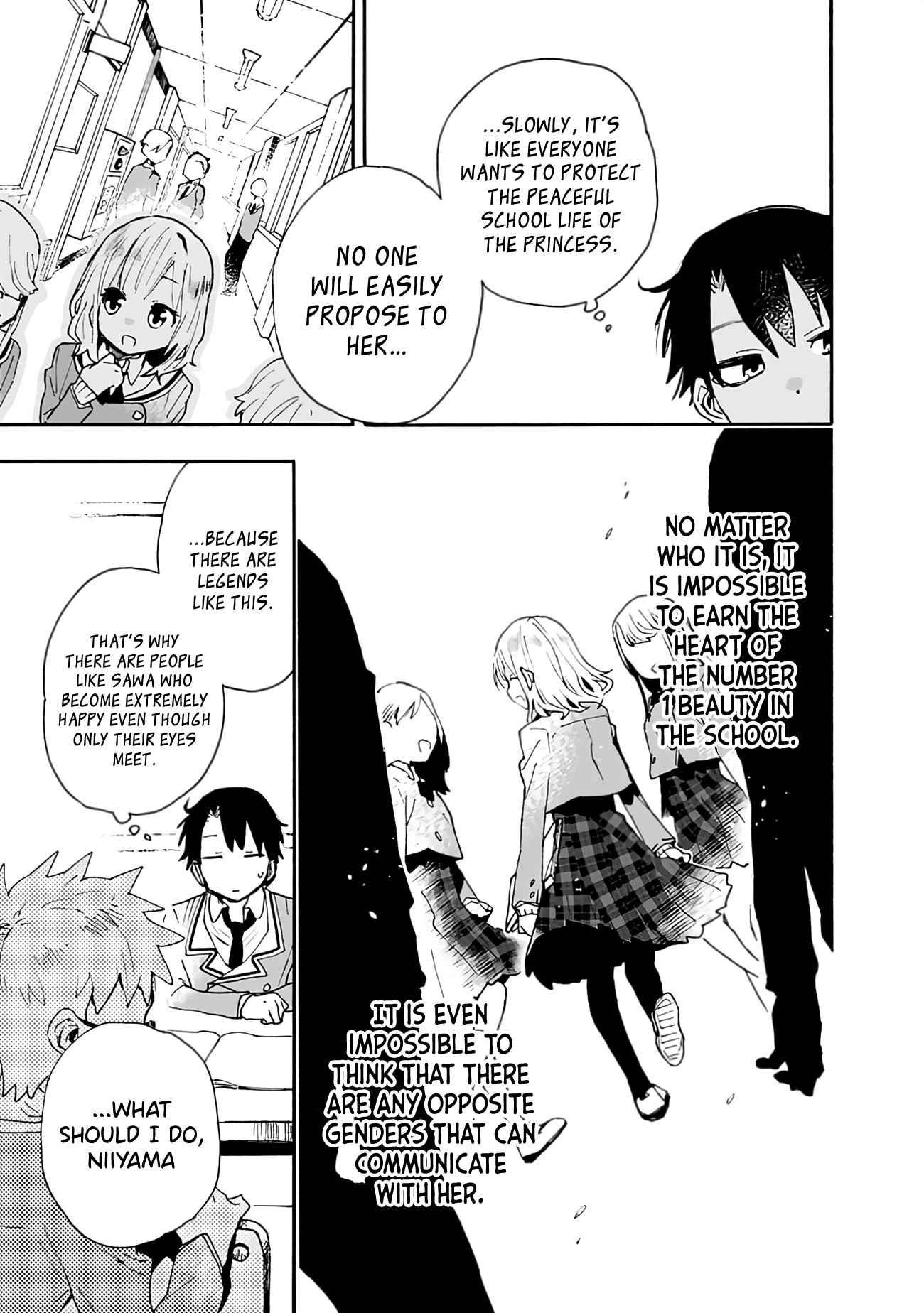 Can I Be Loving Towards My Wife Who Wants To Do All Kinds Of Things Chapter 1 - Page 15