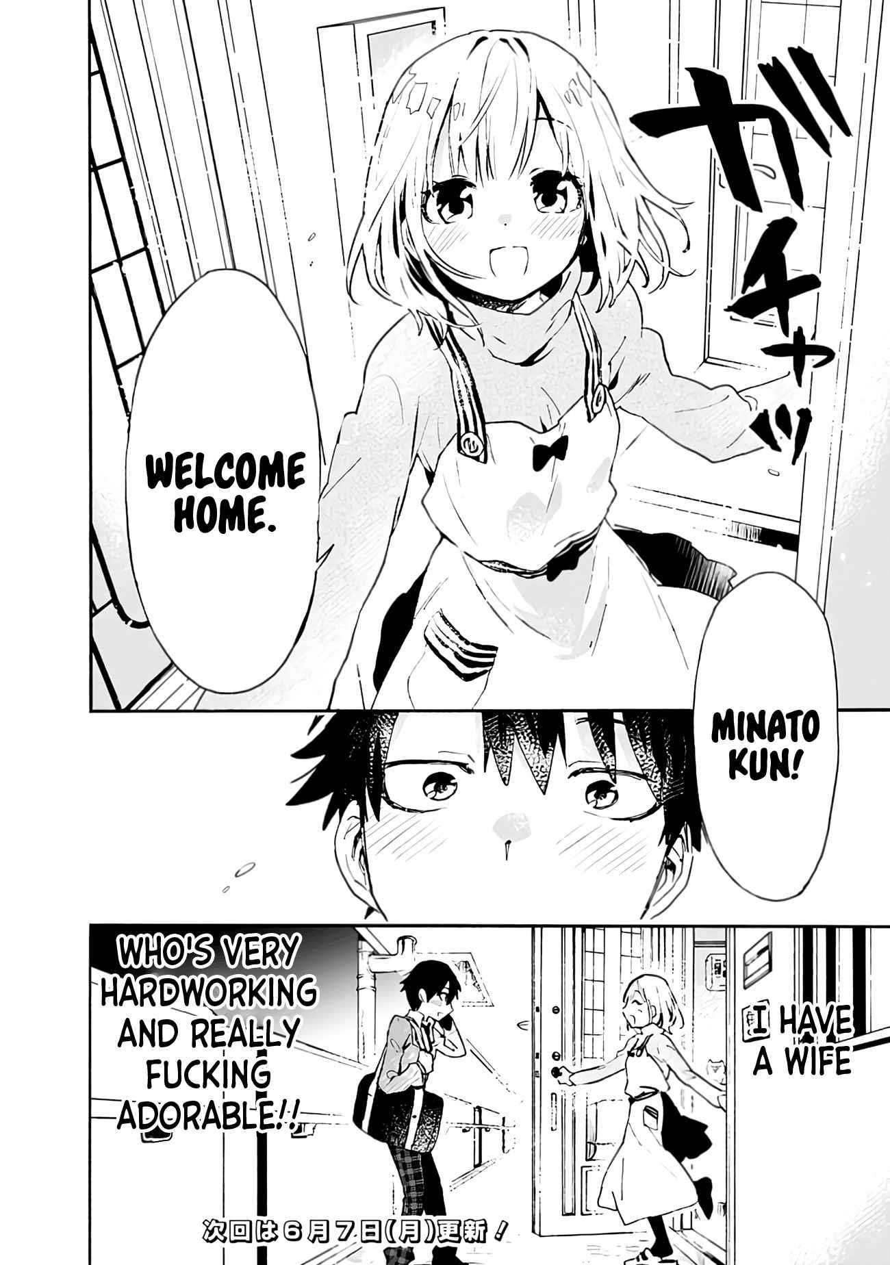 Can I Be Loving Towards My Wife Who Wants To Do All Kinds Of Things Chapter 1 - Page 18