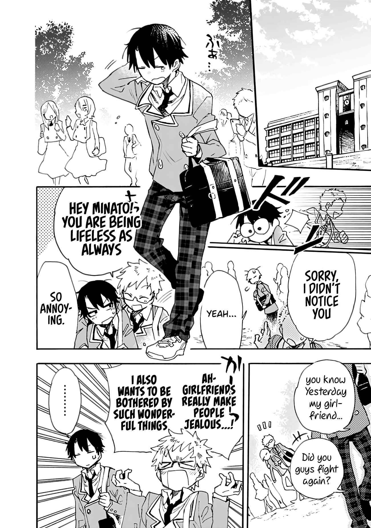 Can I Be Loving Towards My Wife Who Wants To Do All Kinds Of Things Chapter 1 - Page 4