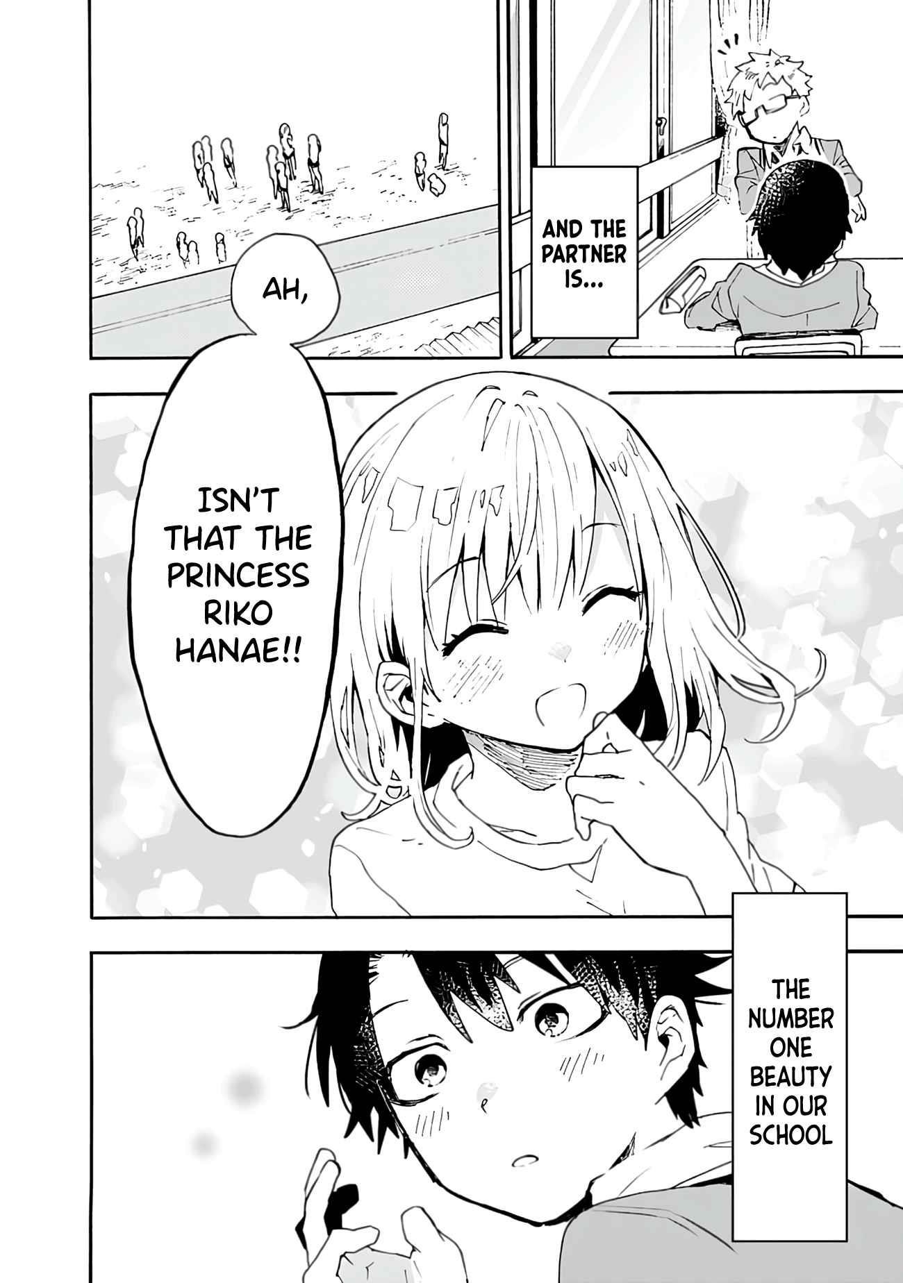 Can I Be Loving Towards My Wife Who Wants To Do All Kinds Of Things Chapter 1 - Page 6