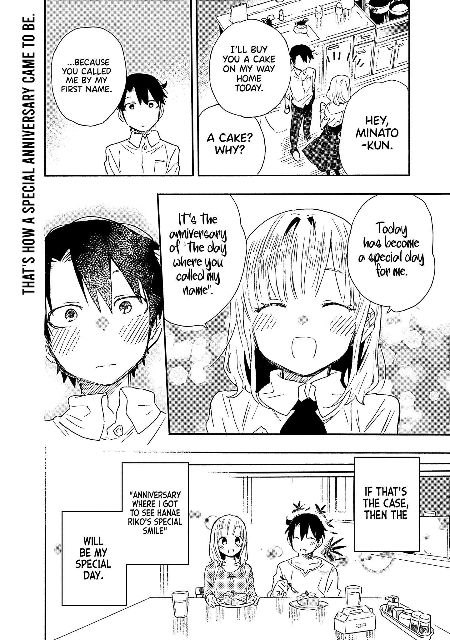 Can I Be Loving Towards My Wife Who Wants To Do All Kinds Of Things Chapter 10 - Page 12