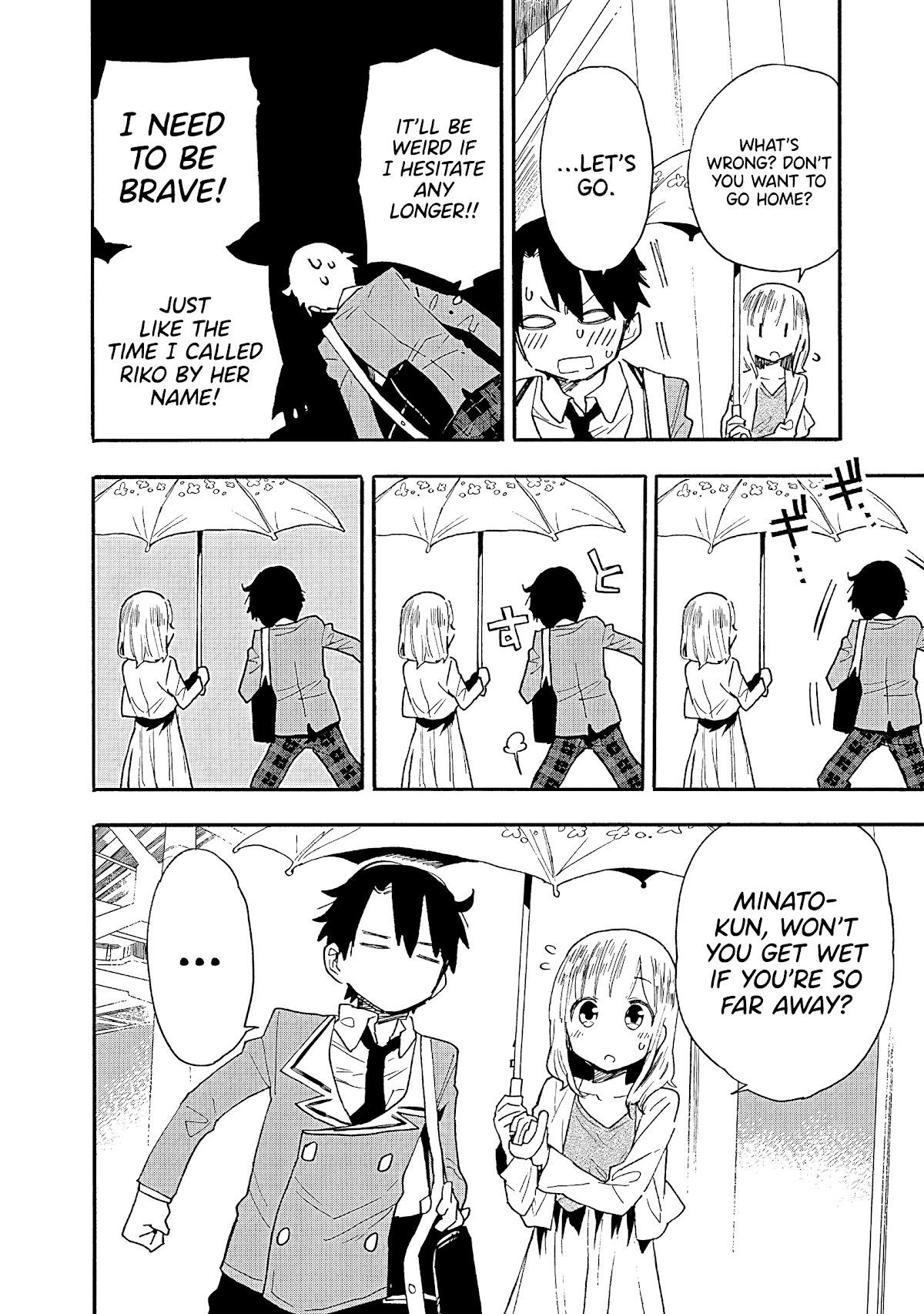 Can I Be Loving Towards My Wife Who Wants To Do All Kinds Of Things Chapter 11 - Page 12