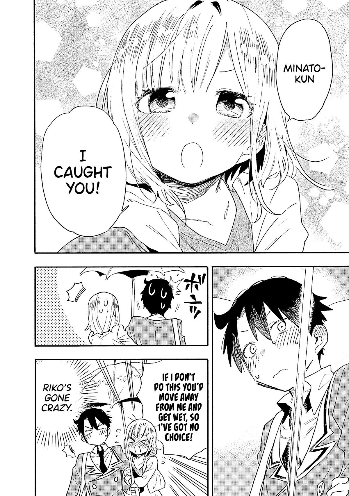 Can I Be Loving Towards My Wife Who Wants To Do All Kinds Of Things Chapter 11 - Page 16