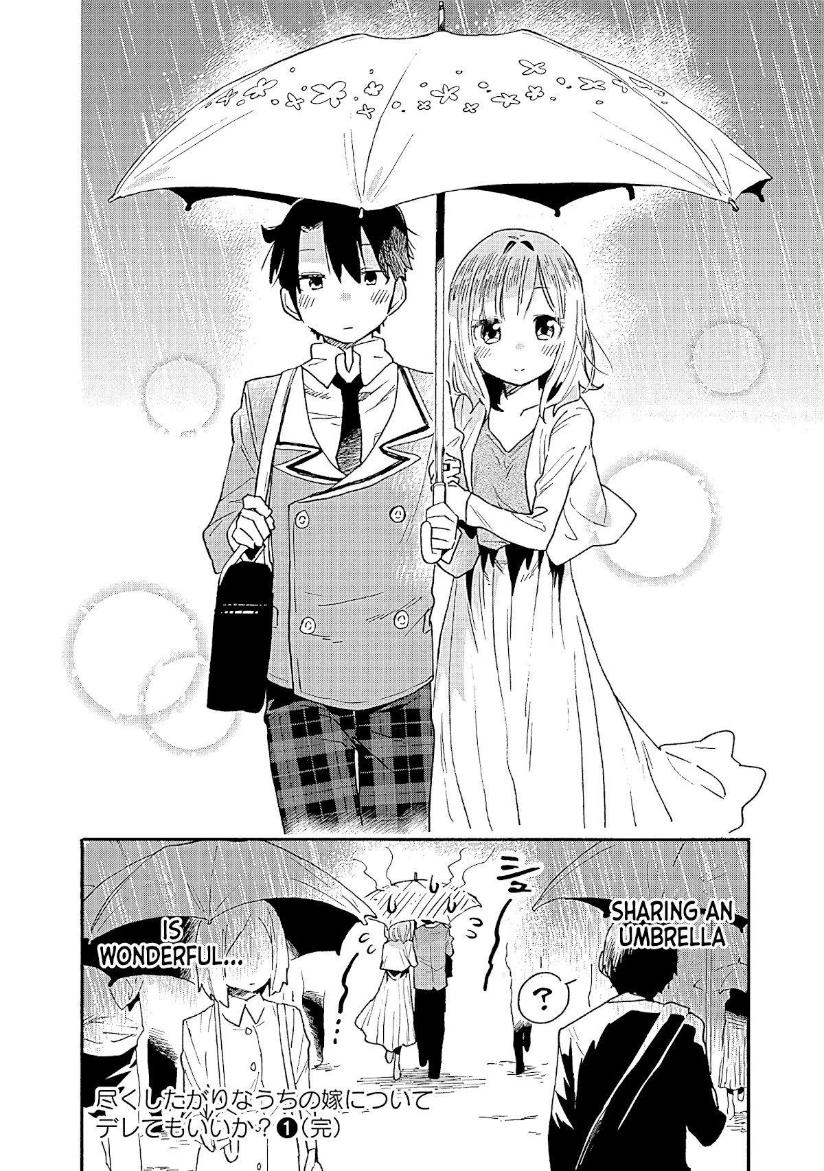 Can I Be Loving Towards My Wife Who Wants To Do All Kinds Of Things Chapter 11 - Page 18