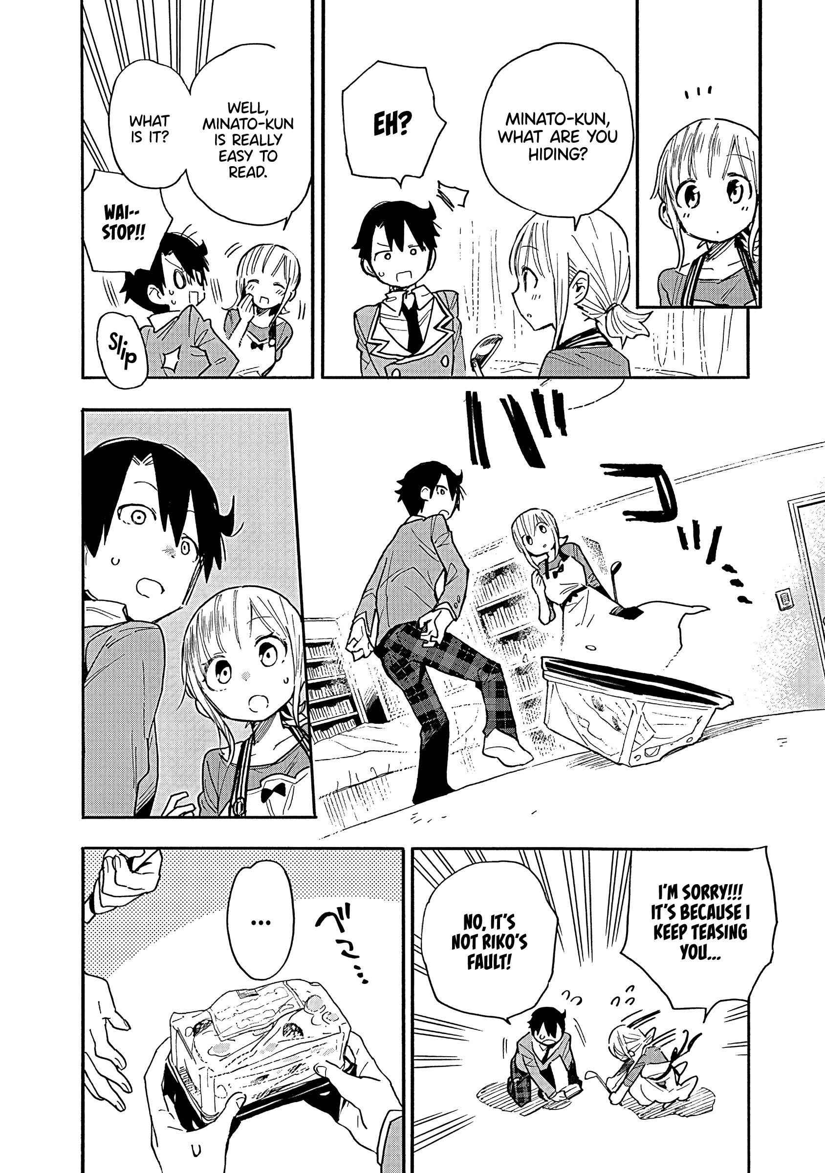 Can I Be Loving Towards My Wife Who Wants To Do All Kinds Of Things Chapter 13 - Page 13