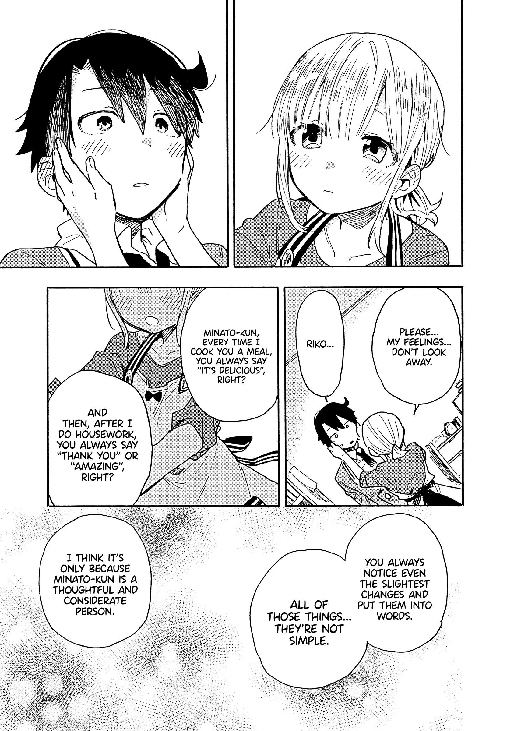 Can I Be Loving Towards My Wife Who Wants To Do All Kinds Of Things Chapter 13 - Page 16