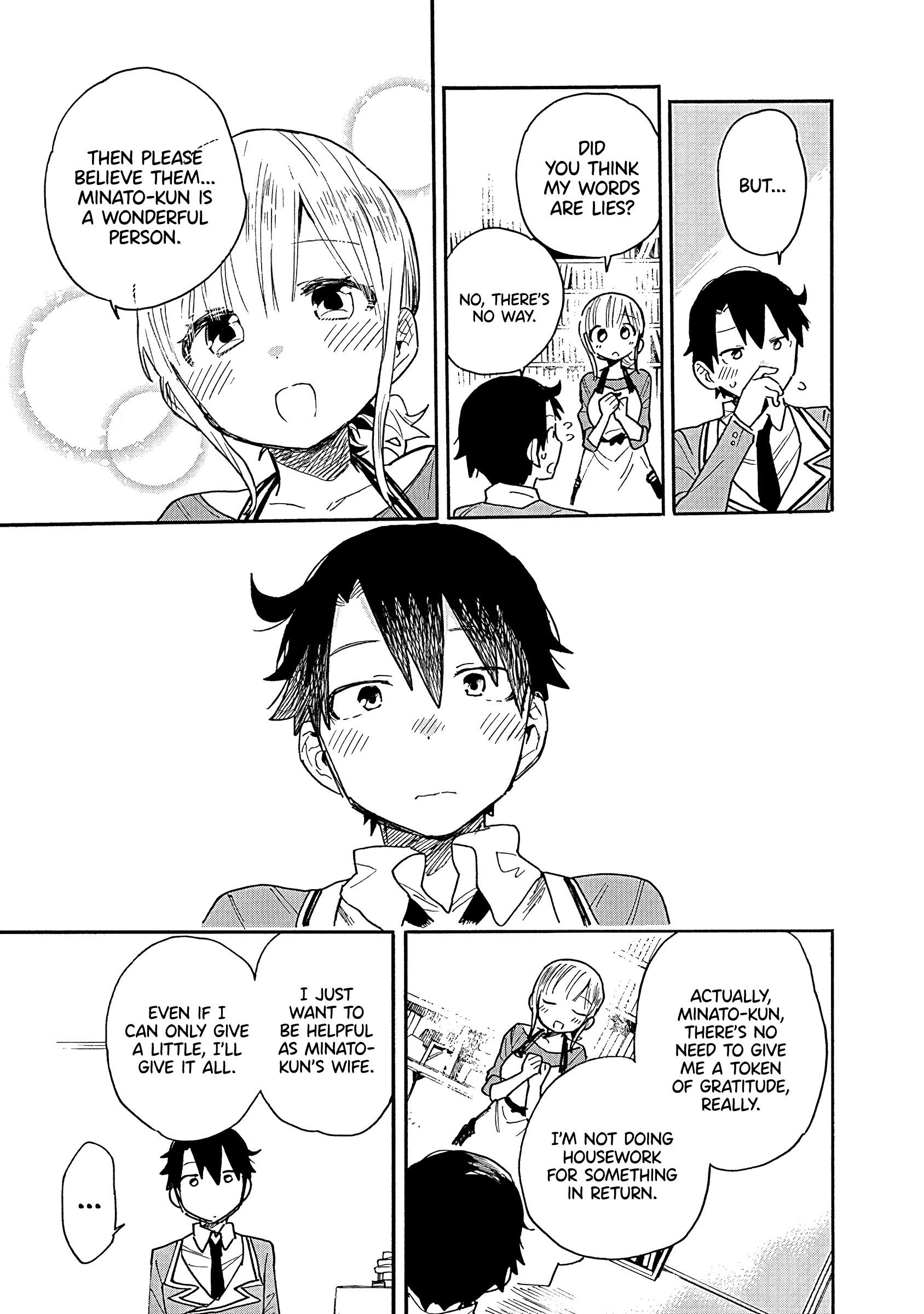 Can I Be Loving Towards My Wife Who Wants To Do All Kinds Of Things Chapter 13 - Page 18