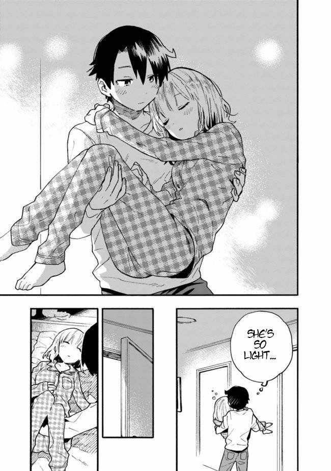 Can I Be Loving Towards My Wife Who Wants To Do All Kinds Of Things Chapter 14 - Page 16