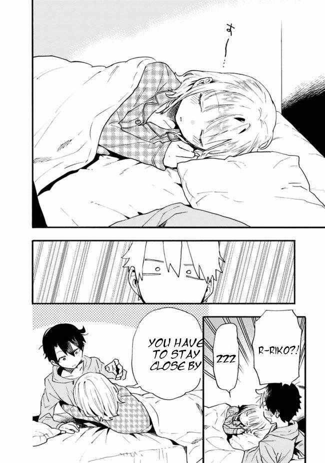 Can I Be Loving Towards My Wife Who Wants To Do All Kinds Of Things Chapter 14 - Page 5