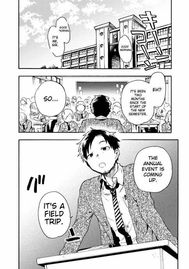 Can I Be Loving Towards My Wife Who Wants To Do All Kinds Of Things Chapter 15 - Page 3