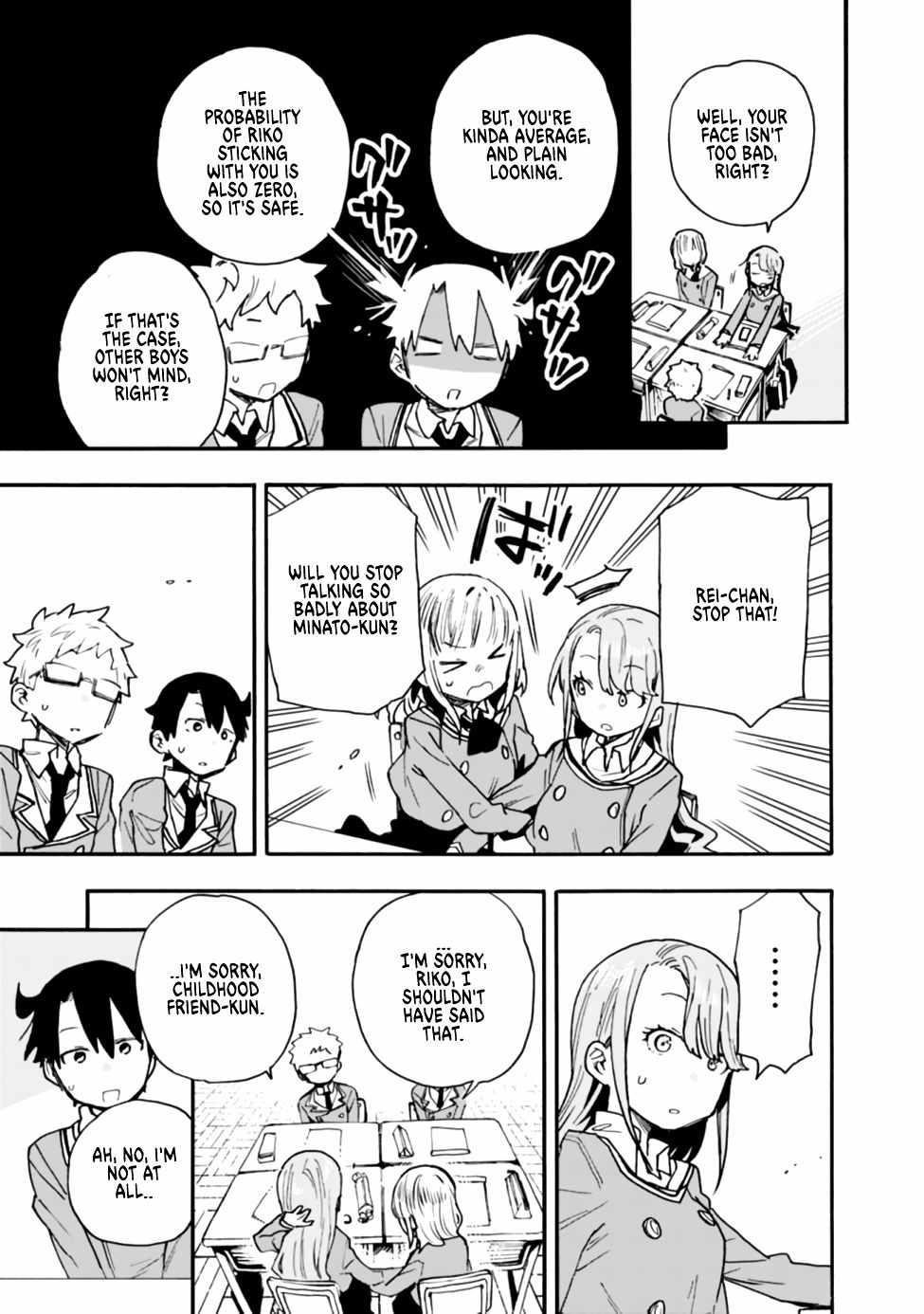 Can I Be Loving Towards My Wife Who Wants To Do All Kinds Of Things Chapter 16 - Page 11