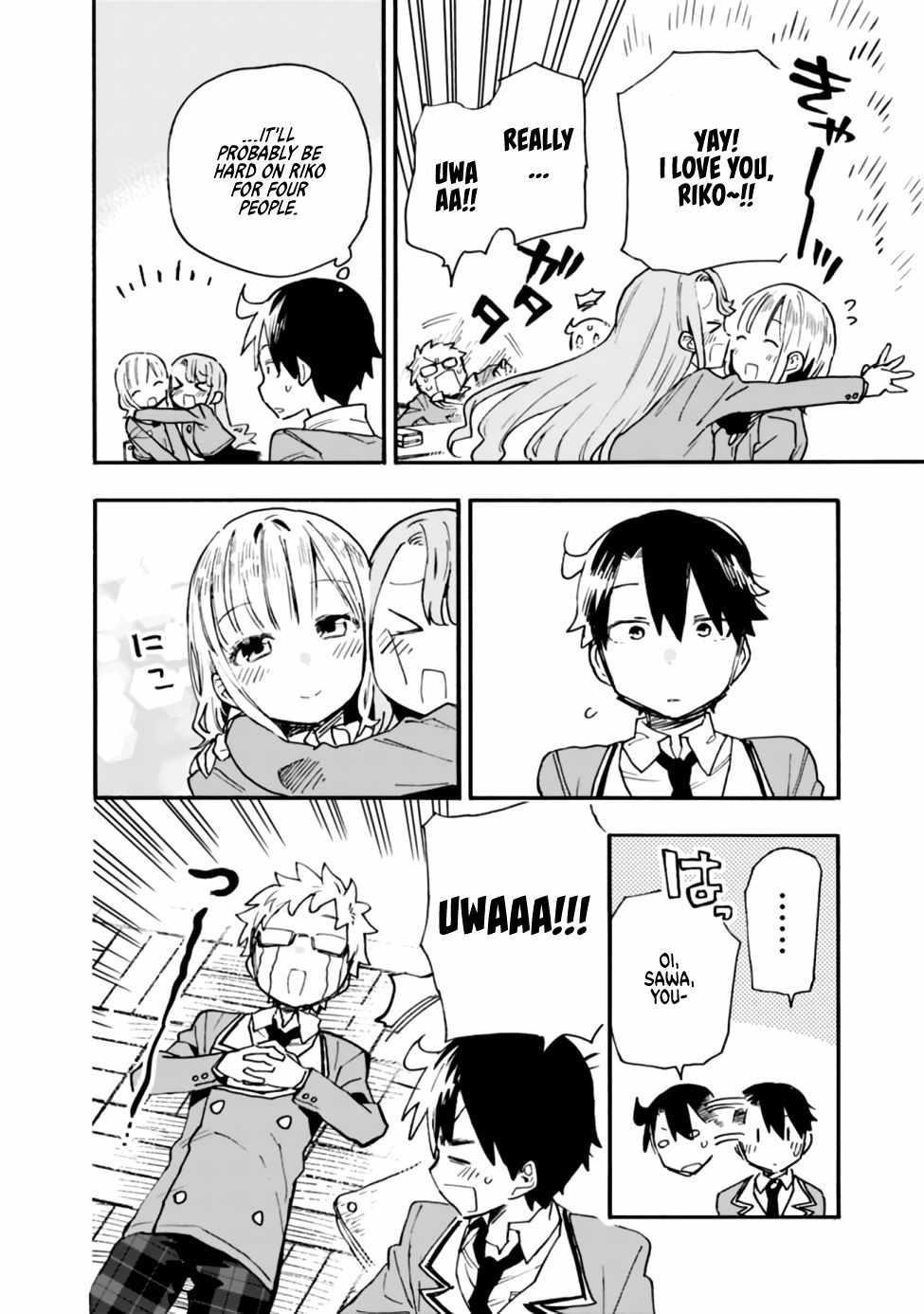 Can I Be Loving Towards My Wife Who Wants To Do All Kinds Of Things Chapter 16 - Page 16