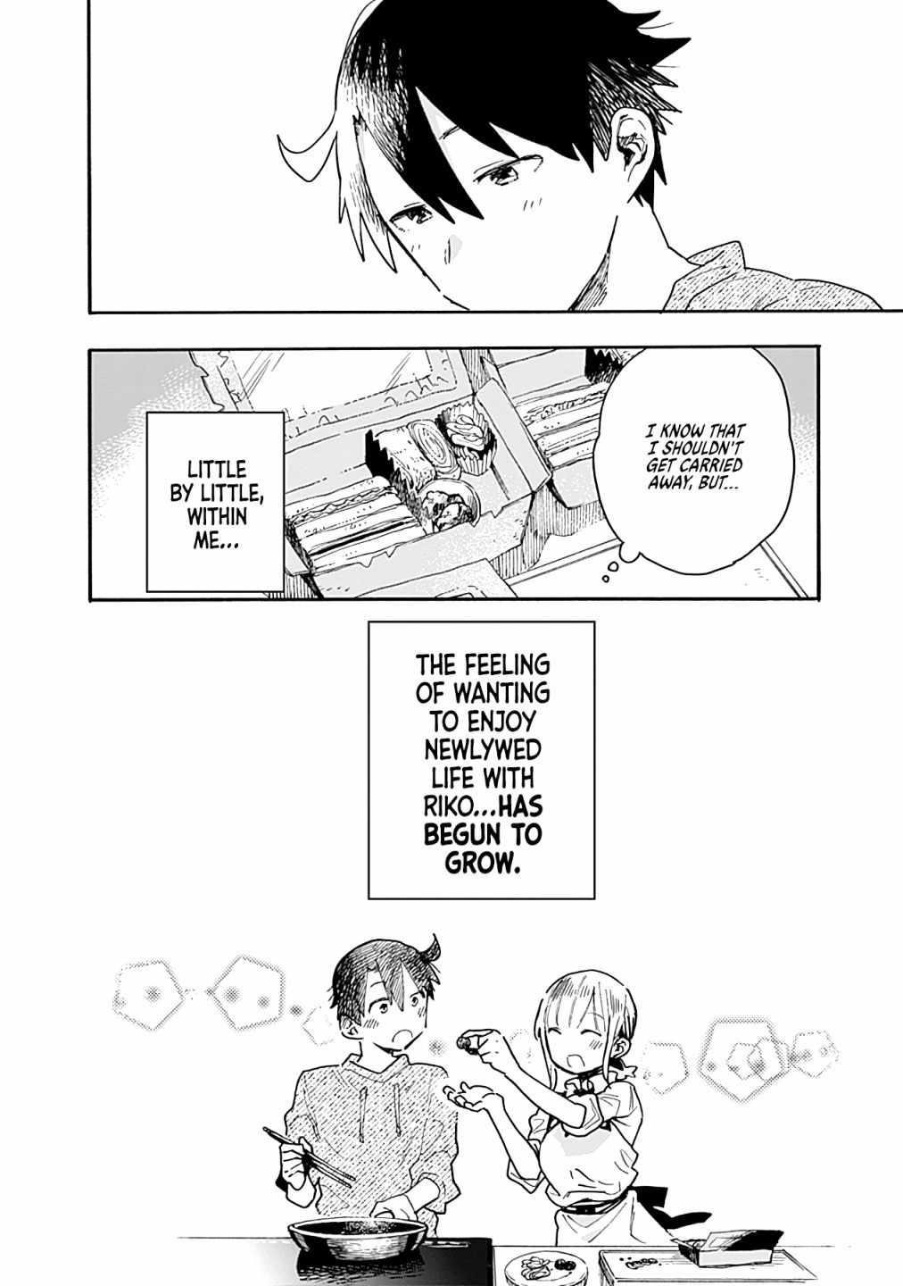 Can I Be Loving Towards My Wife Who Wants To Do All Kinds Of Things Chapter 17 - Page 12