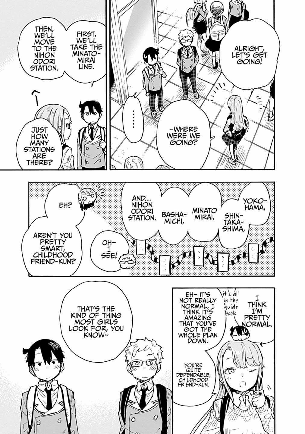 Can I Be Loving Towards My Wife Who Wants To Do All Kinds Of Things Chapter 18 - Page 4