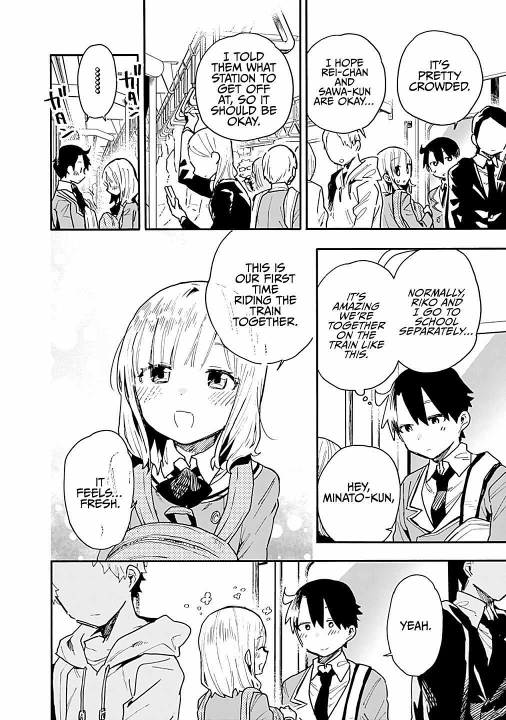 Can I Be Loving Towards My Wife Who Wants To Do All Kinds Of Things Chapter 18 - Page 7