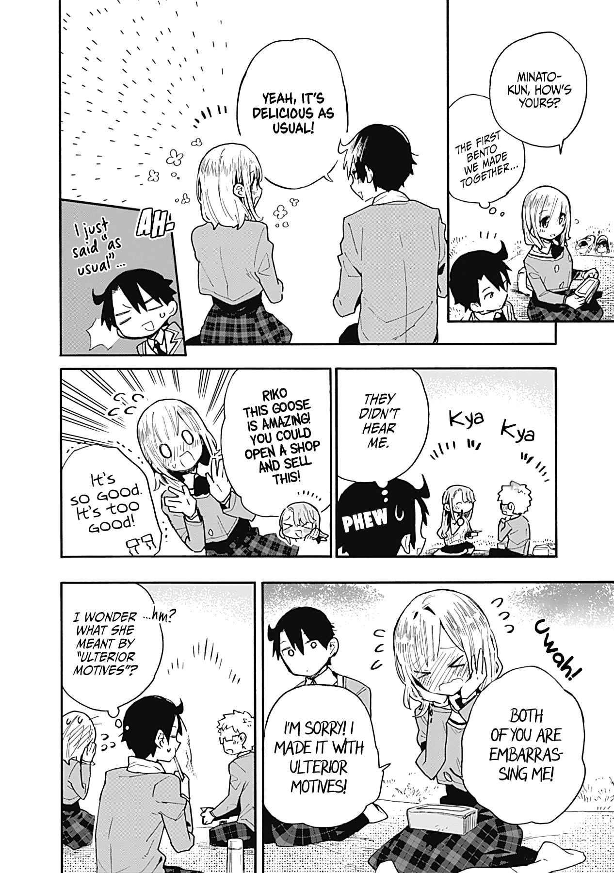 Can I Be Loving Towards My Wife Who Wants To Do All Kinds Of Things Chapter 19 - Page 12