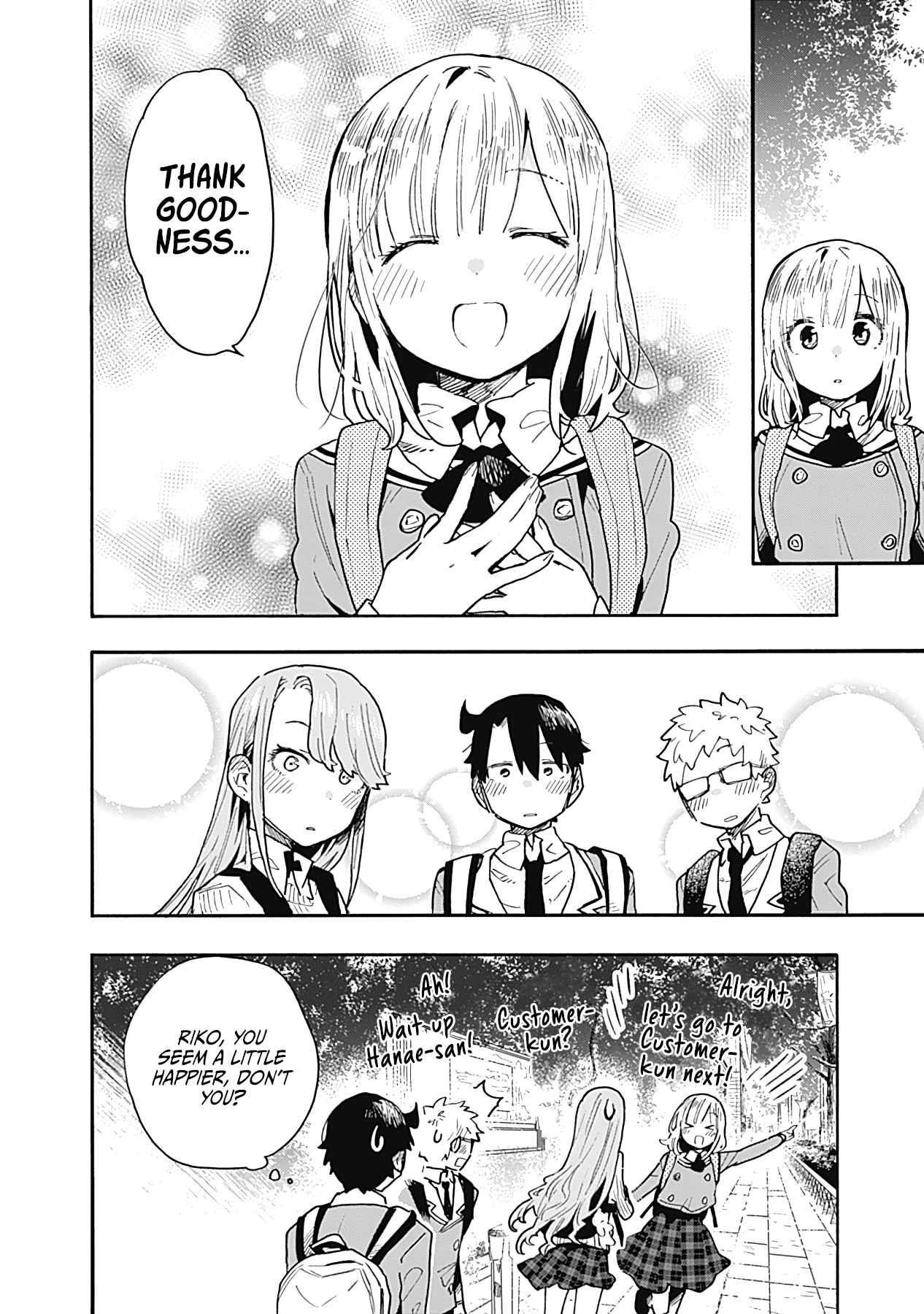 Can I Be Loving Towards My Wife Who Wants To Do All Kinds Of Things Chapter 19 - Page 6