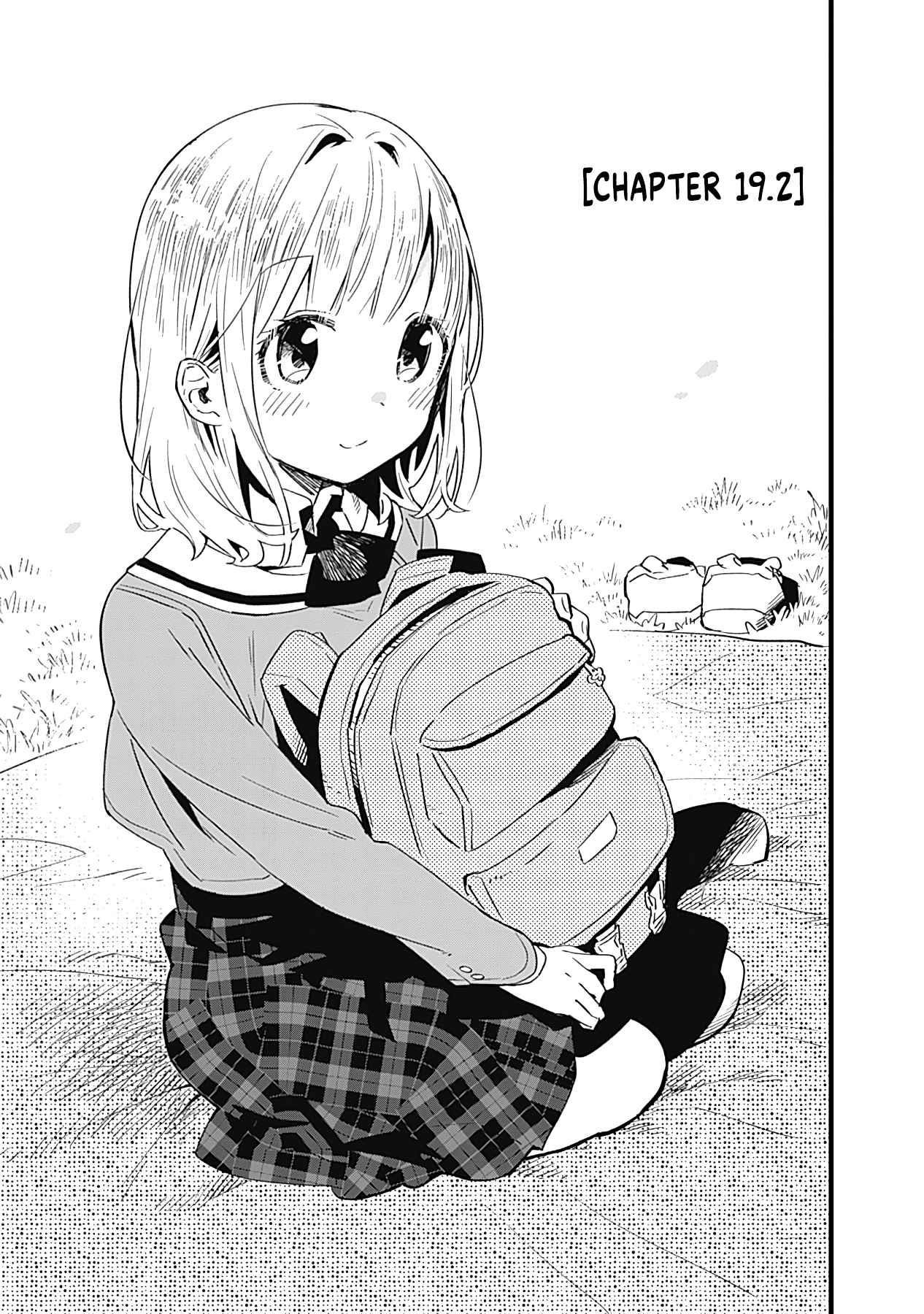 Can I Be Loving Towards My Wife Who Wants To Do All Kinds Of Things Chapter 19 - Page 7