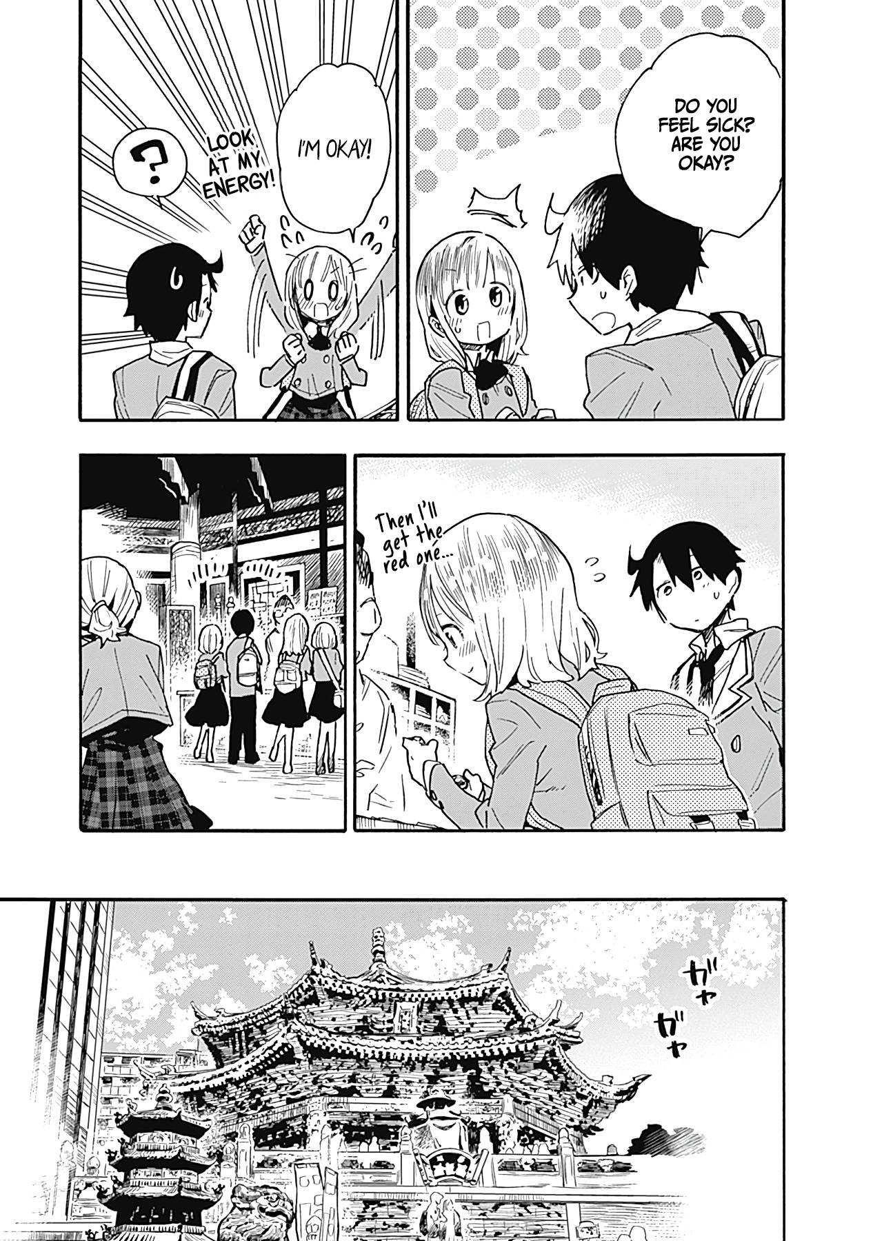 Can I Be Loving Towards My Wife Who Wants To Do All Kinds Of Things Chapter 20 - Page 11