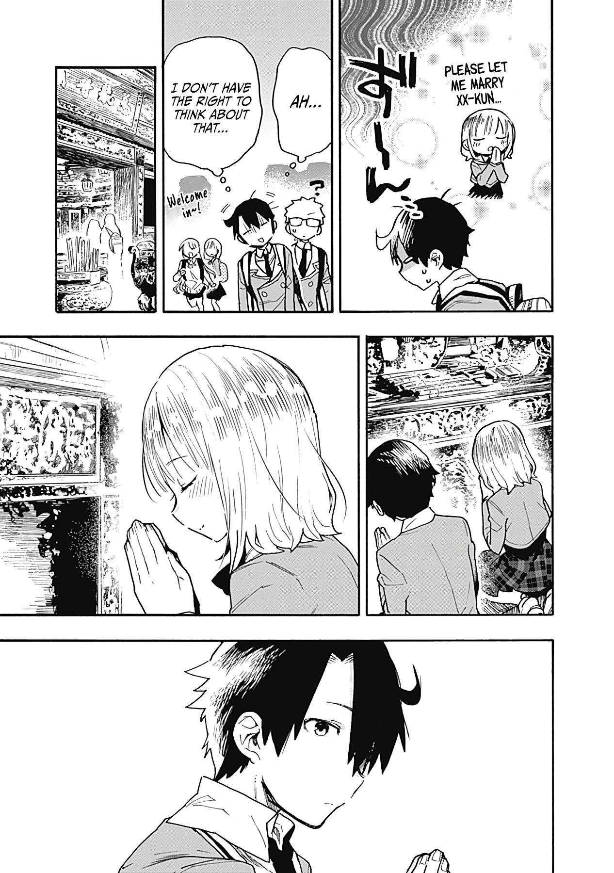 Can I Be Loving Towards My Wife Who Wants To Do All Kinds Of Things Chapter 20 - Page 5