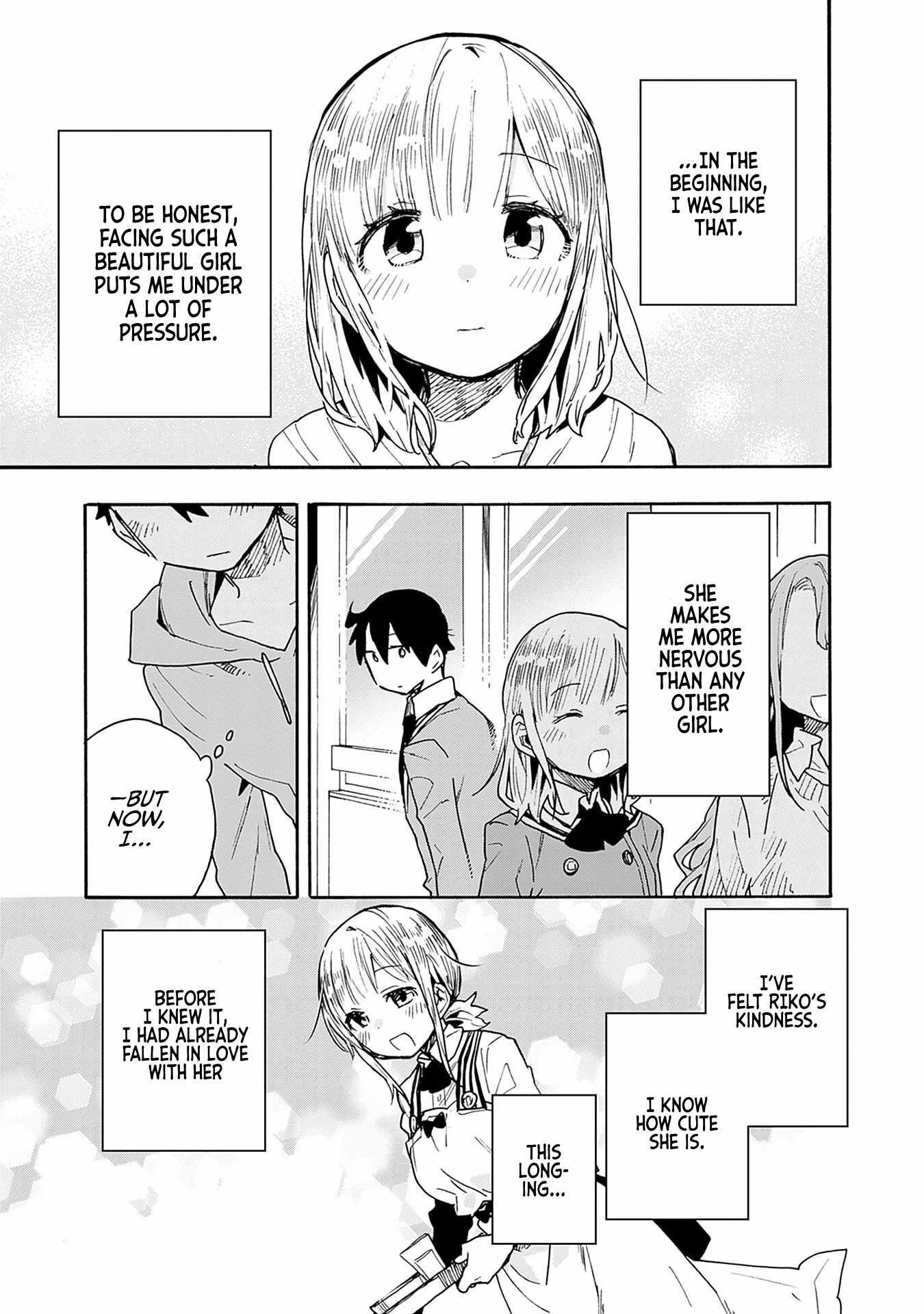 Can I Be Loving Towards My Wife Who Wants To Do All Kinds Of Things Chapter 23 - Page 14