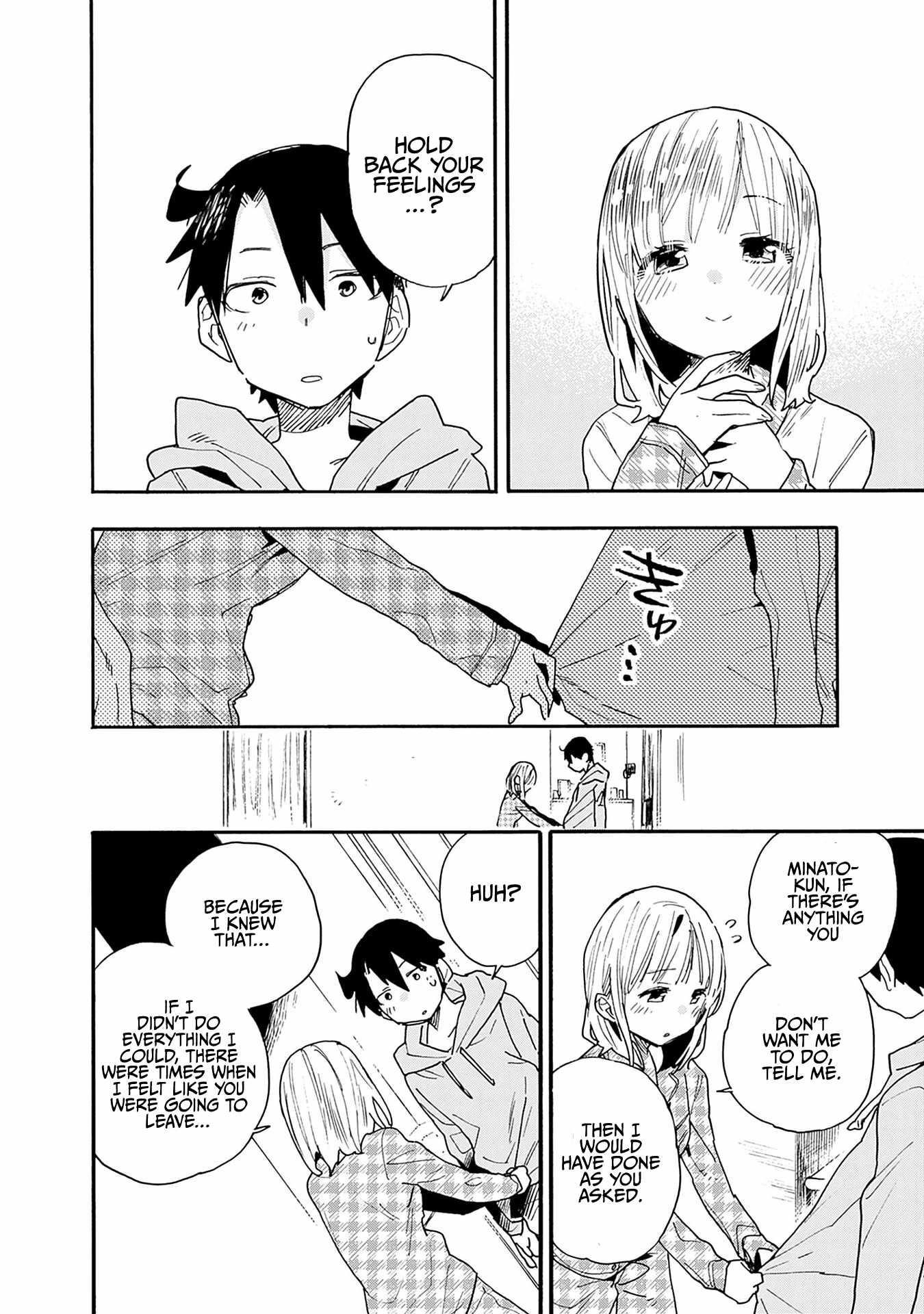 Can I Be Loving Towards My Wife Who Wants To Do All Kinds Of Things Chapter 23 - Page 17