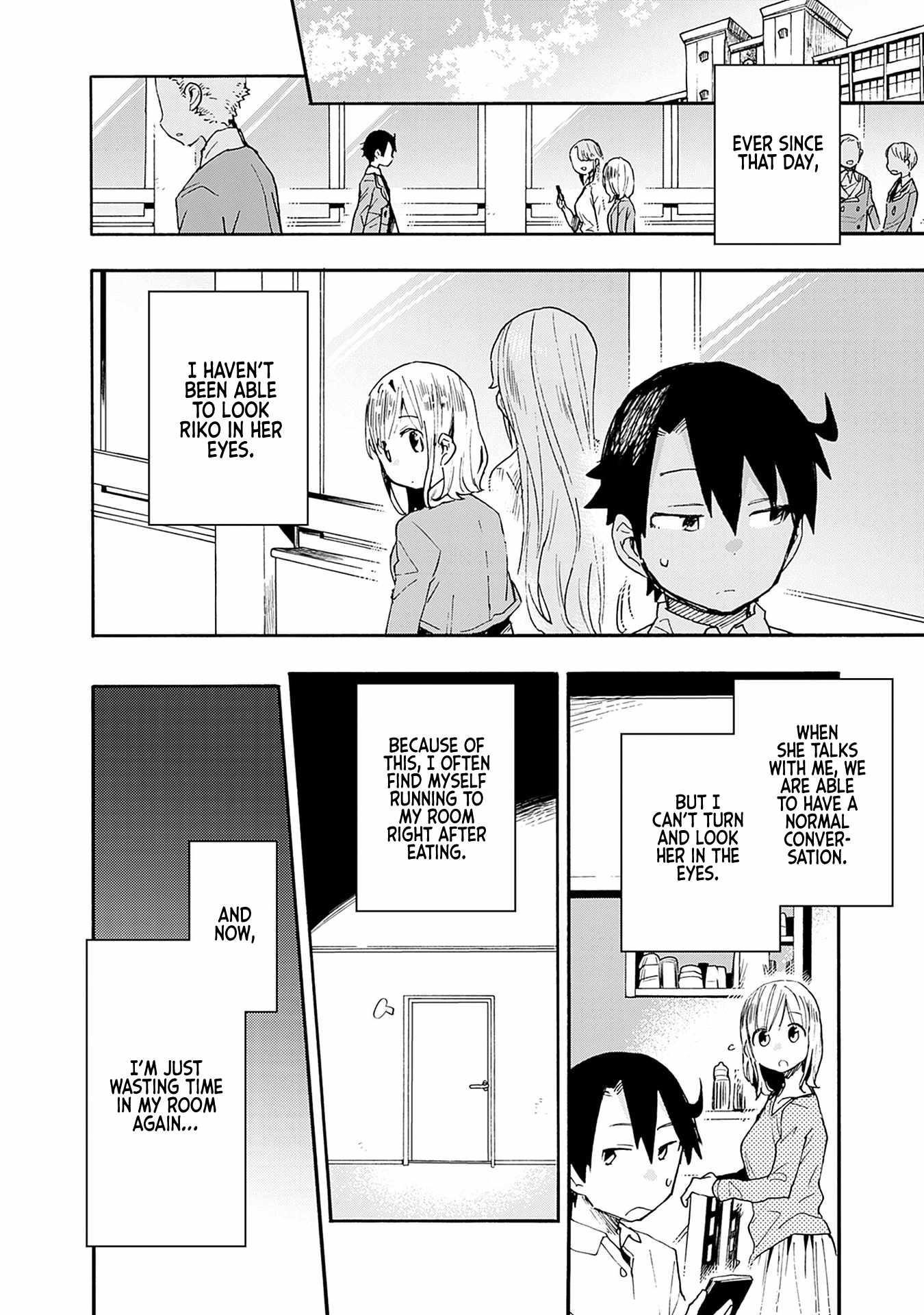 Can I Be Loving Towards My Wife Who Wants To Do All Kinds Of Things Chapter 23 - Page 5