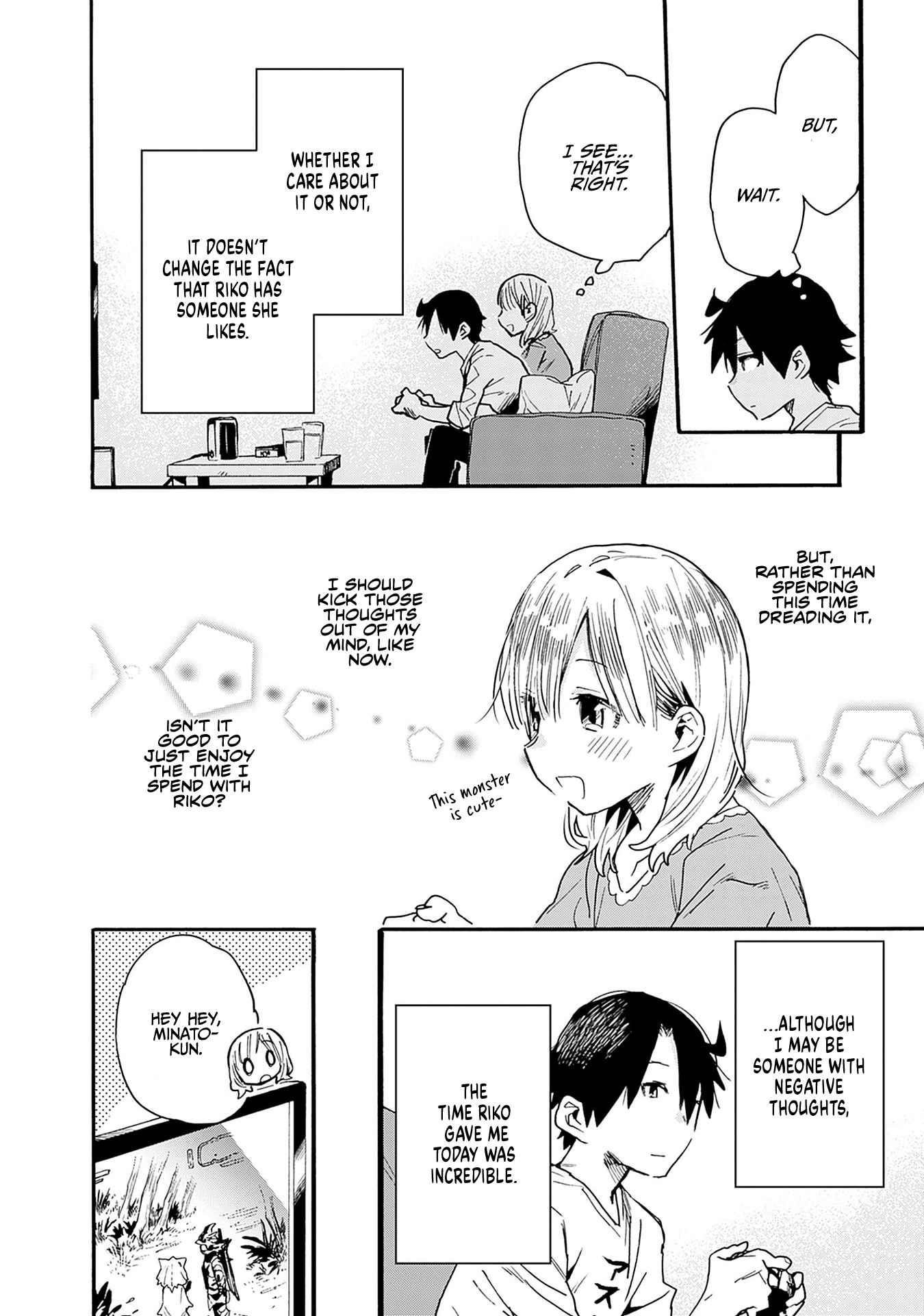 Can I Be Loving Towards My Wife Who Wants To Do All Kinds Of Things Chapter 24 - Page 11