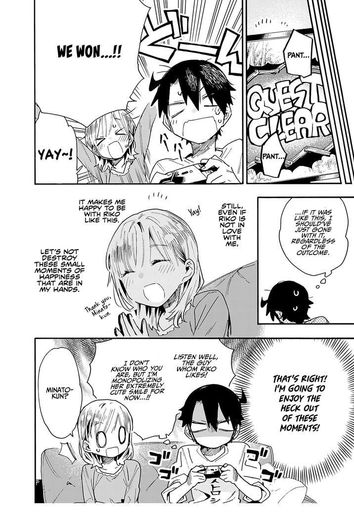 Can I Be Loving Towards My Wife Who Wants To Do All Kinds Of Things Chapter 24 - Page 13