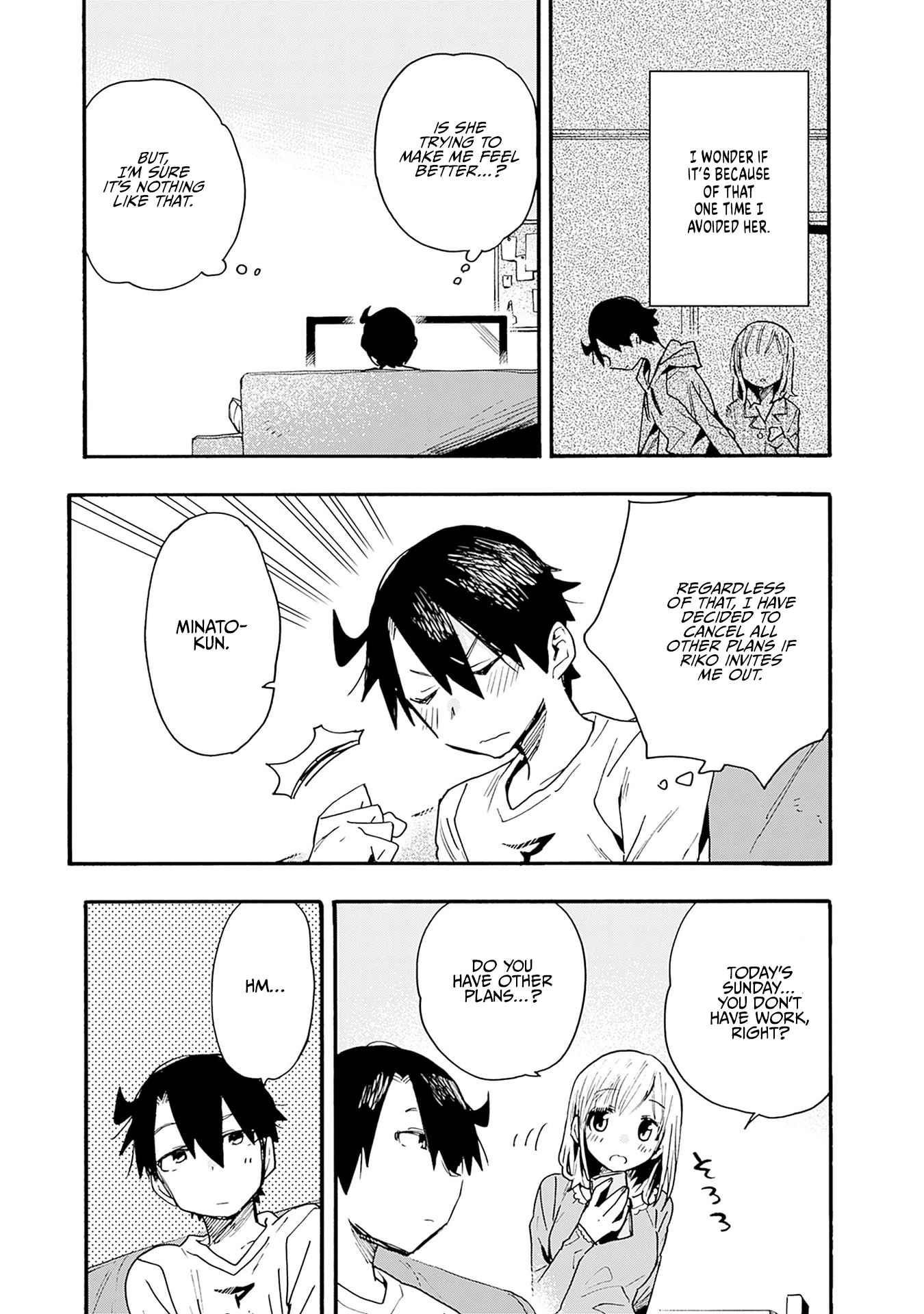 Can I Be Loving Towards My Wife Who Wants To Do All Kinds Of Things Chapter 24 - Page 4