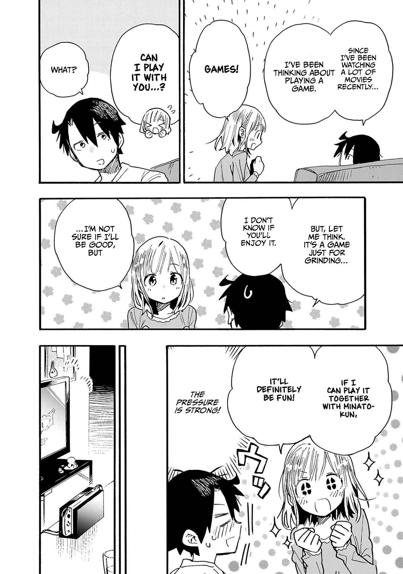 Can I Be Loving Towards My Wife Who Wants To Do All Kinds Of Things Chapter 24 - Page 5