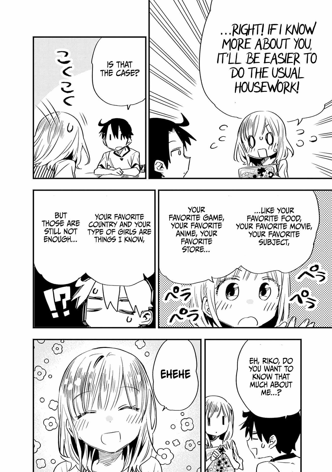 Can I Be Loving Towards My Wife Who Wants To Do All Kinds Of Things Chapter 25 - Page 5