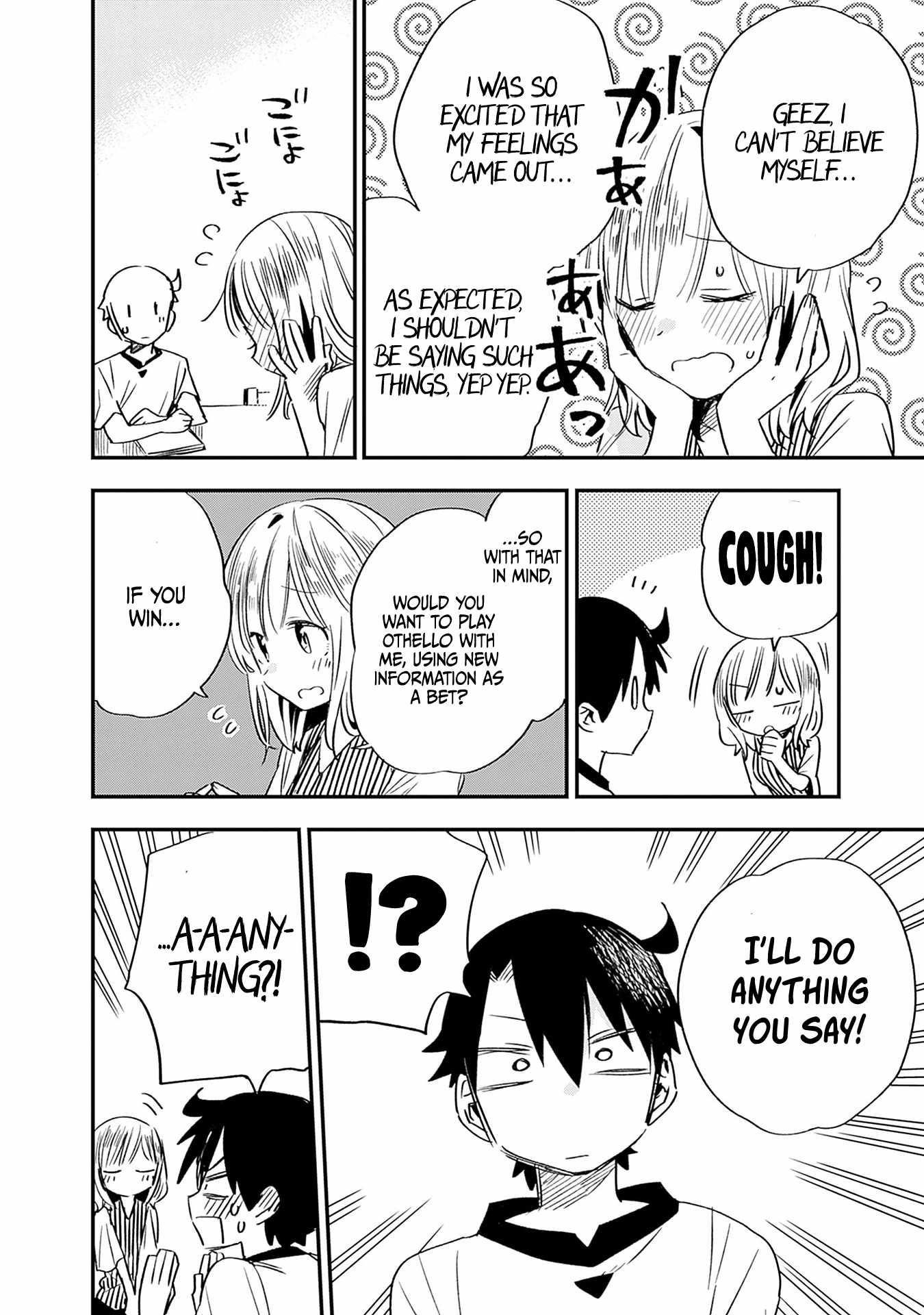 Can I Be Loving Towards My Wife Who Wants To Do All Kinds Of Things Chapter 25 - Page 7