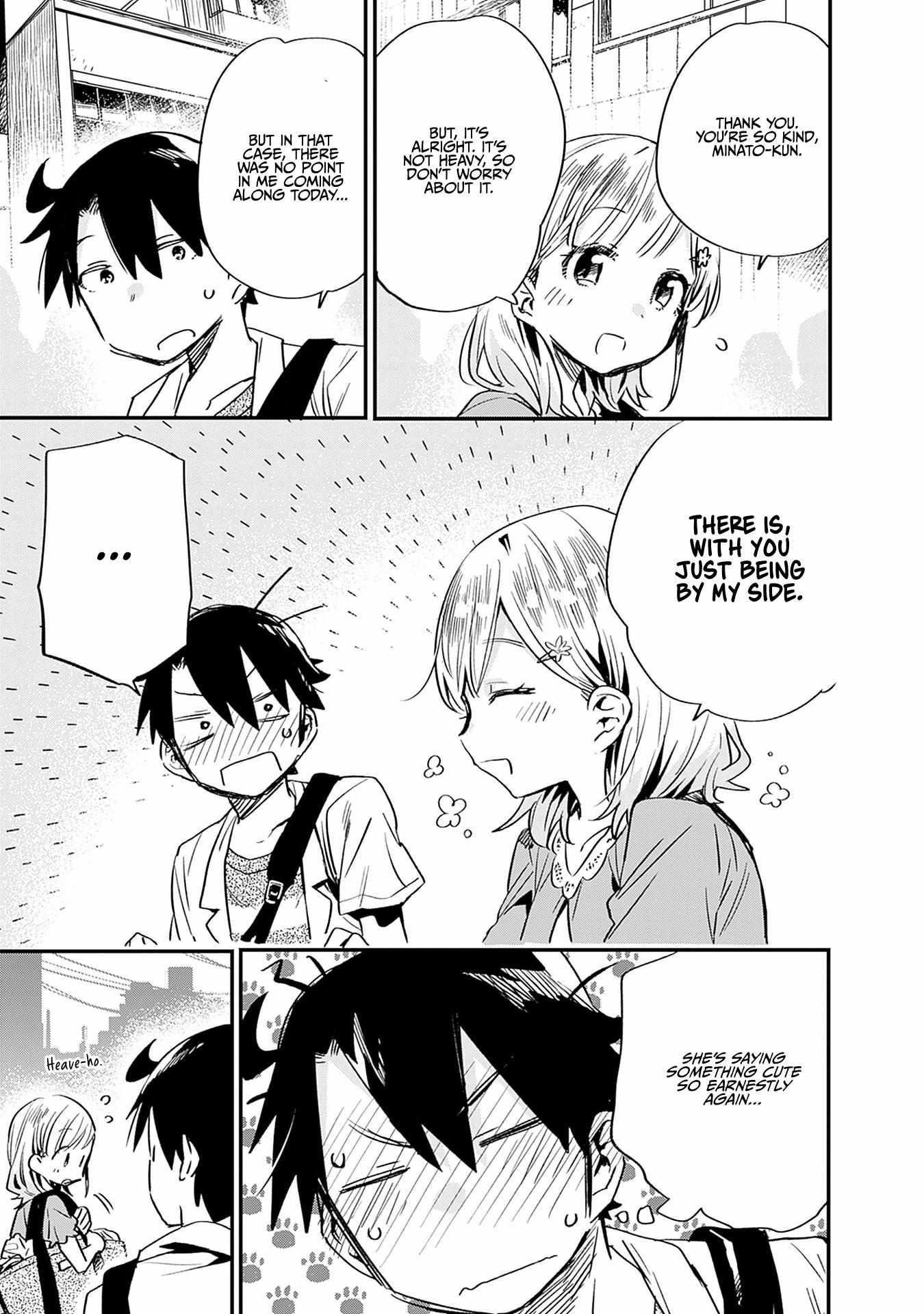 Can I Be Loving Towards My Wife Who Wants To Do All Kinds Of Things Chapter 27 - Page 11