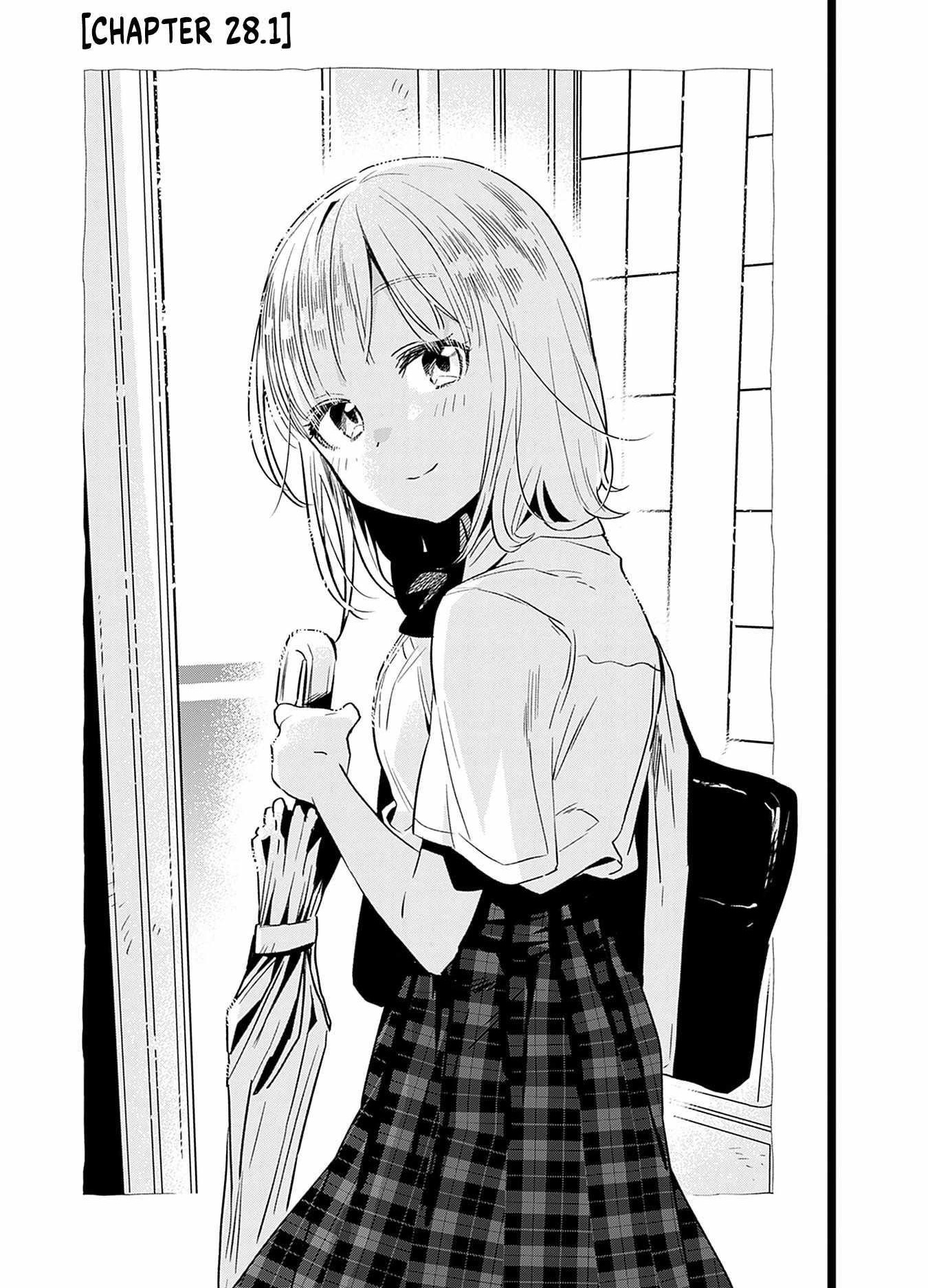 Can I Be Loving Towards My Wife Who Wants To Do All Kinds Of Things Chapter 28 - Page 1